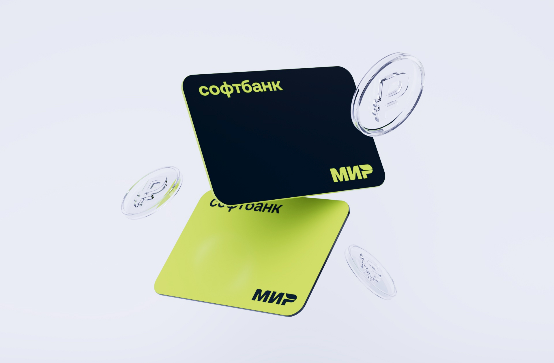 СОФТБАНК | Мобильное приложение — Изображение №18 — Интерфейсы на Dprofile