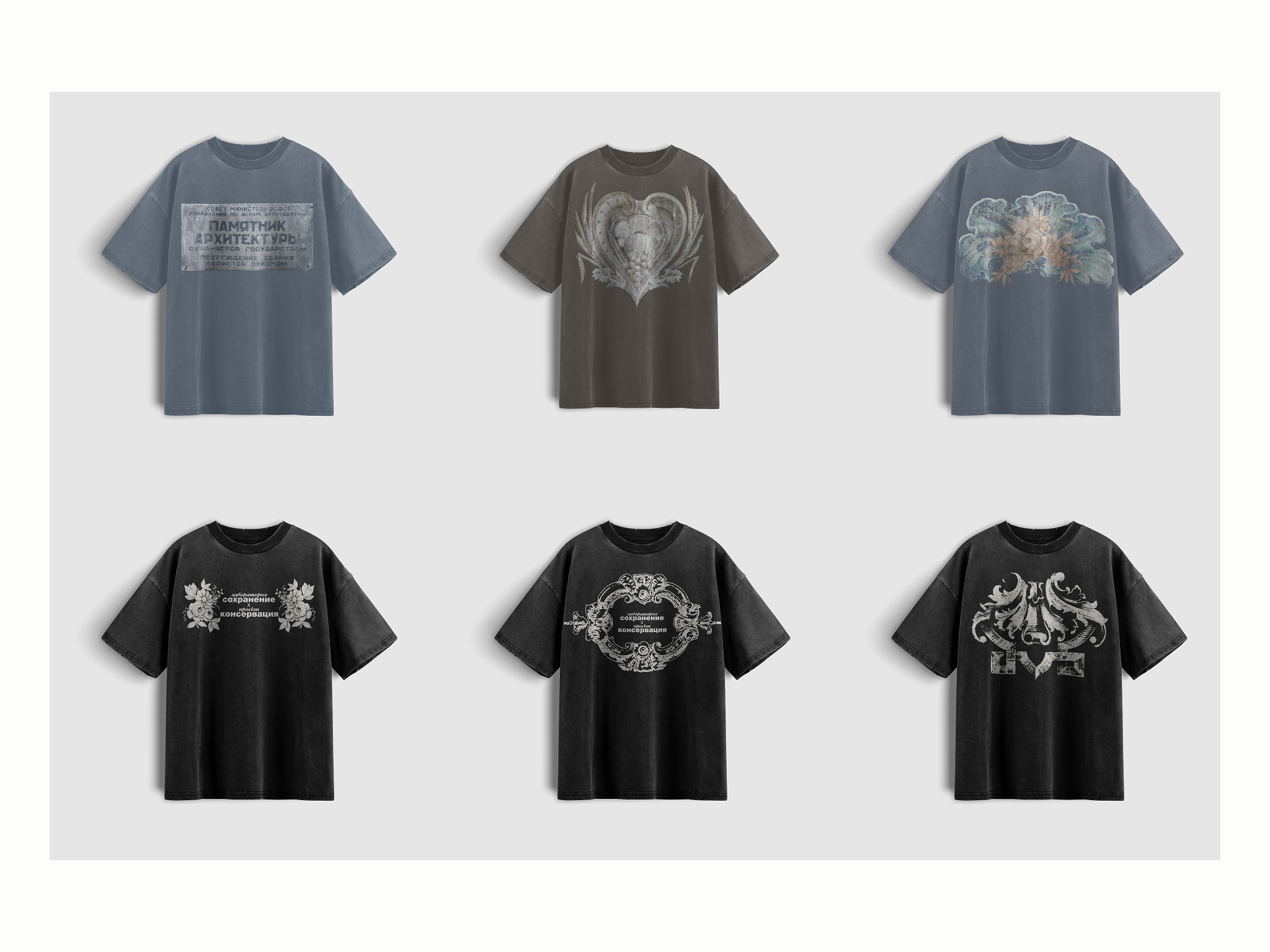 портфолио графический дизайнер — Изображение №6 — Графика на Dprofile