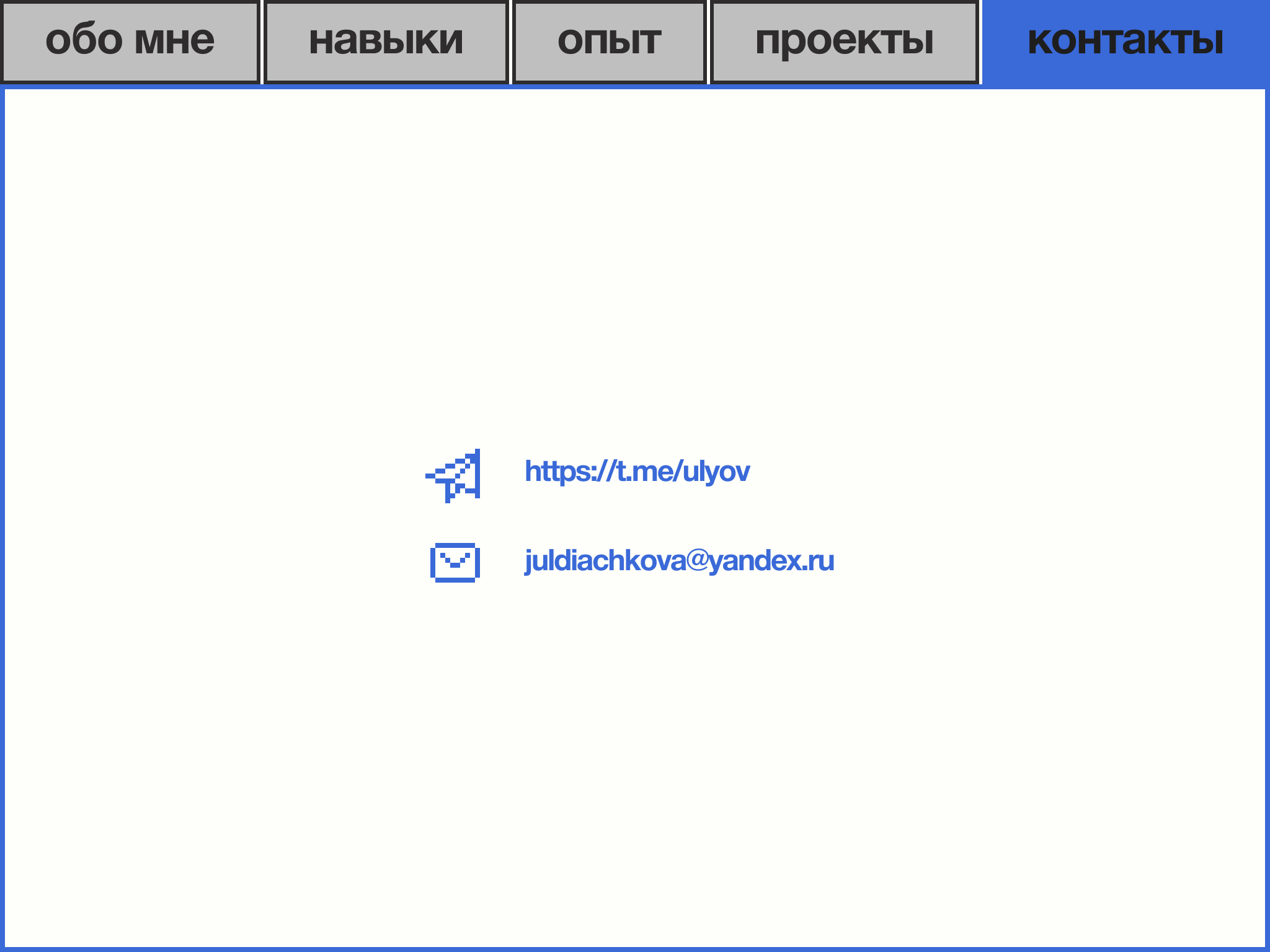 портфолио графический дизайнер — Изображение №13 — Графика на Dprofile