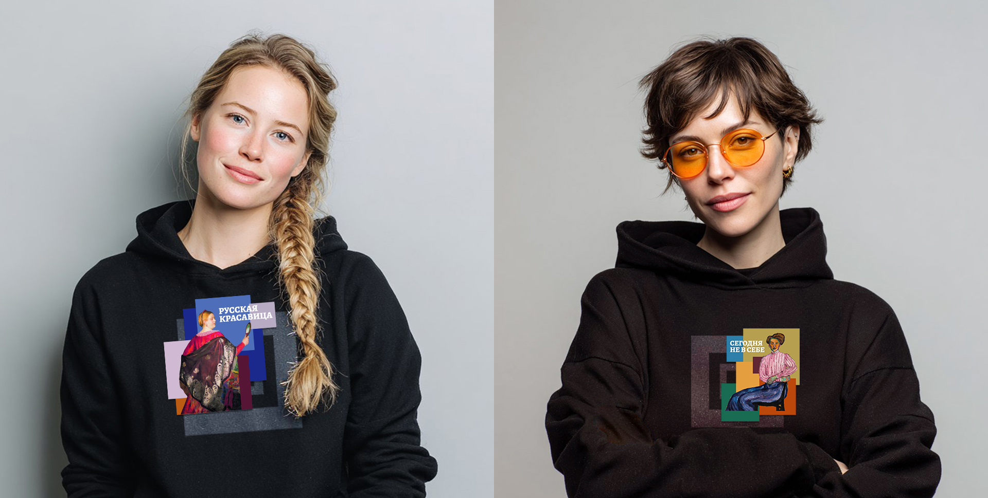 Пространство Эвклида. Визуальный брендинг — Изображение №9 — Брендинг на Dprofile