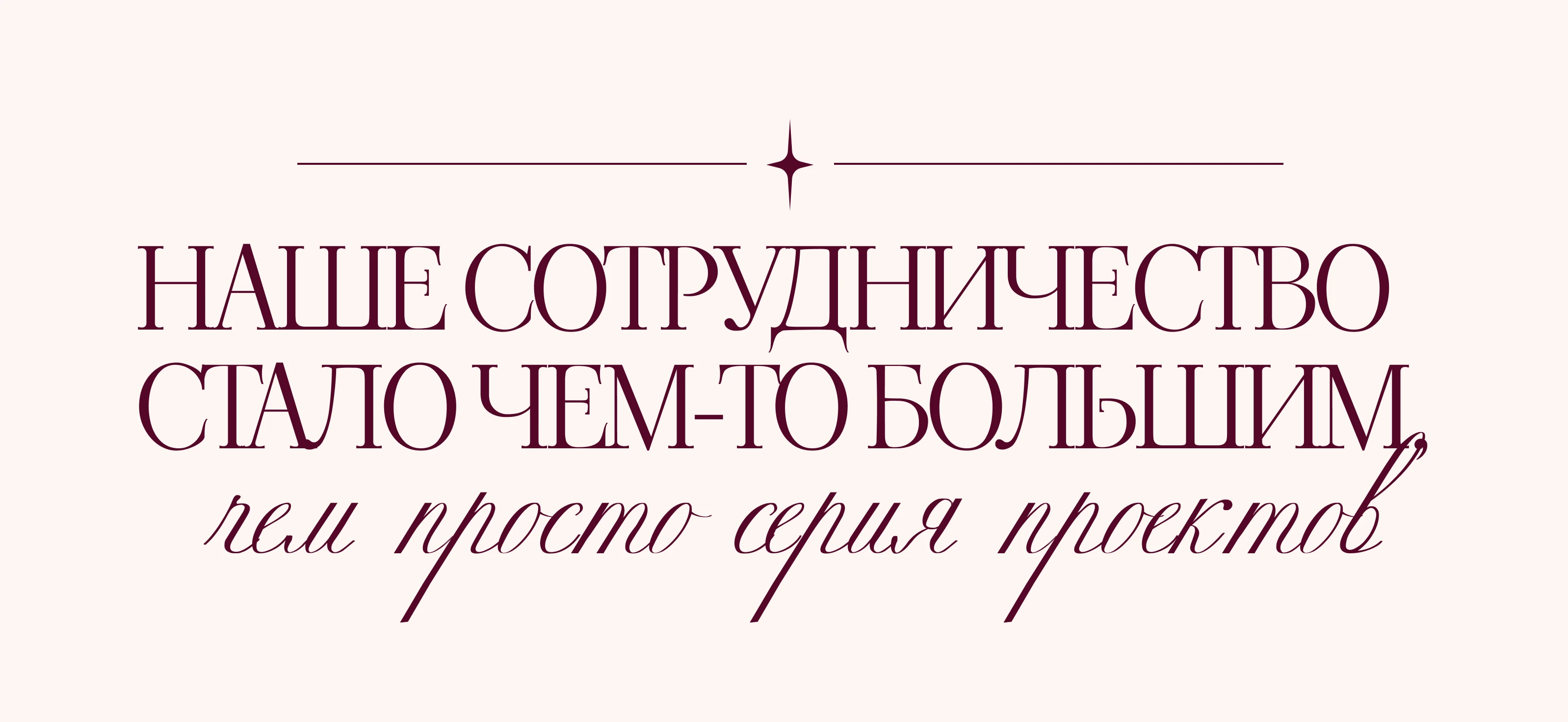 Презентация для запуска | Presentation design — Изображение №14 — Брендинг, Маркетинг на Dprofile