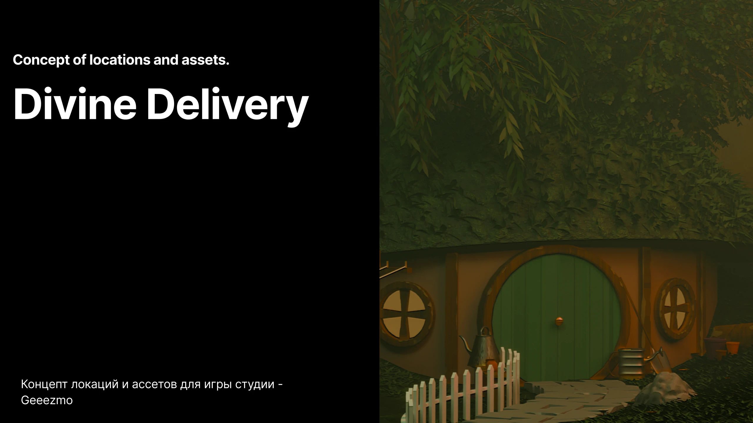 Concept of locations and game assets. — Изображение №1 — 3D на Dprofile