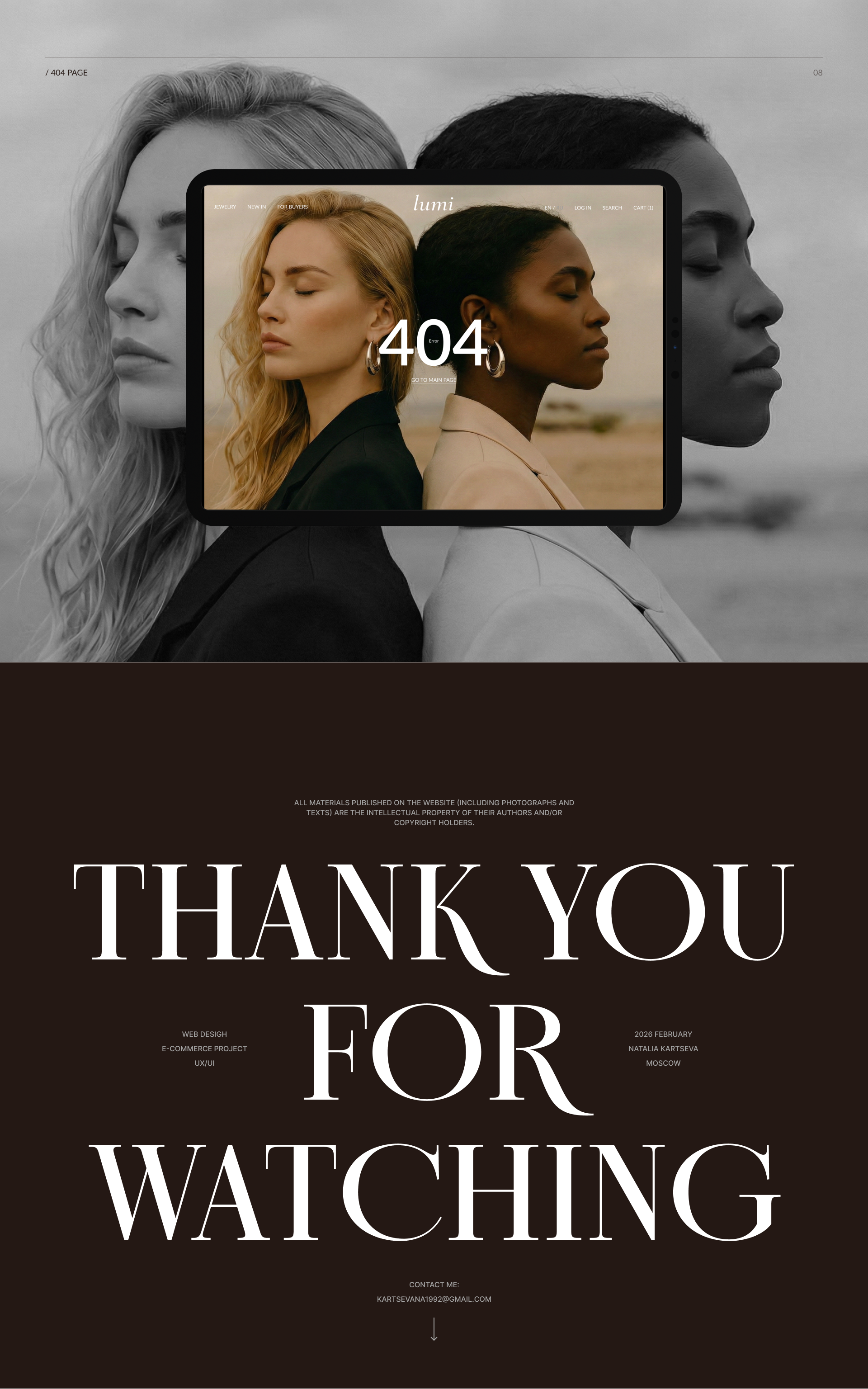 Lumi - jewelry store — Изображение №8 — Интерфейсы на Dprofile