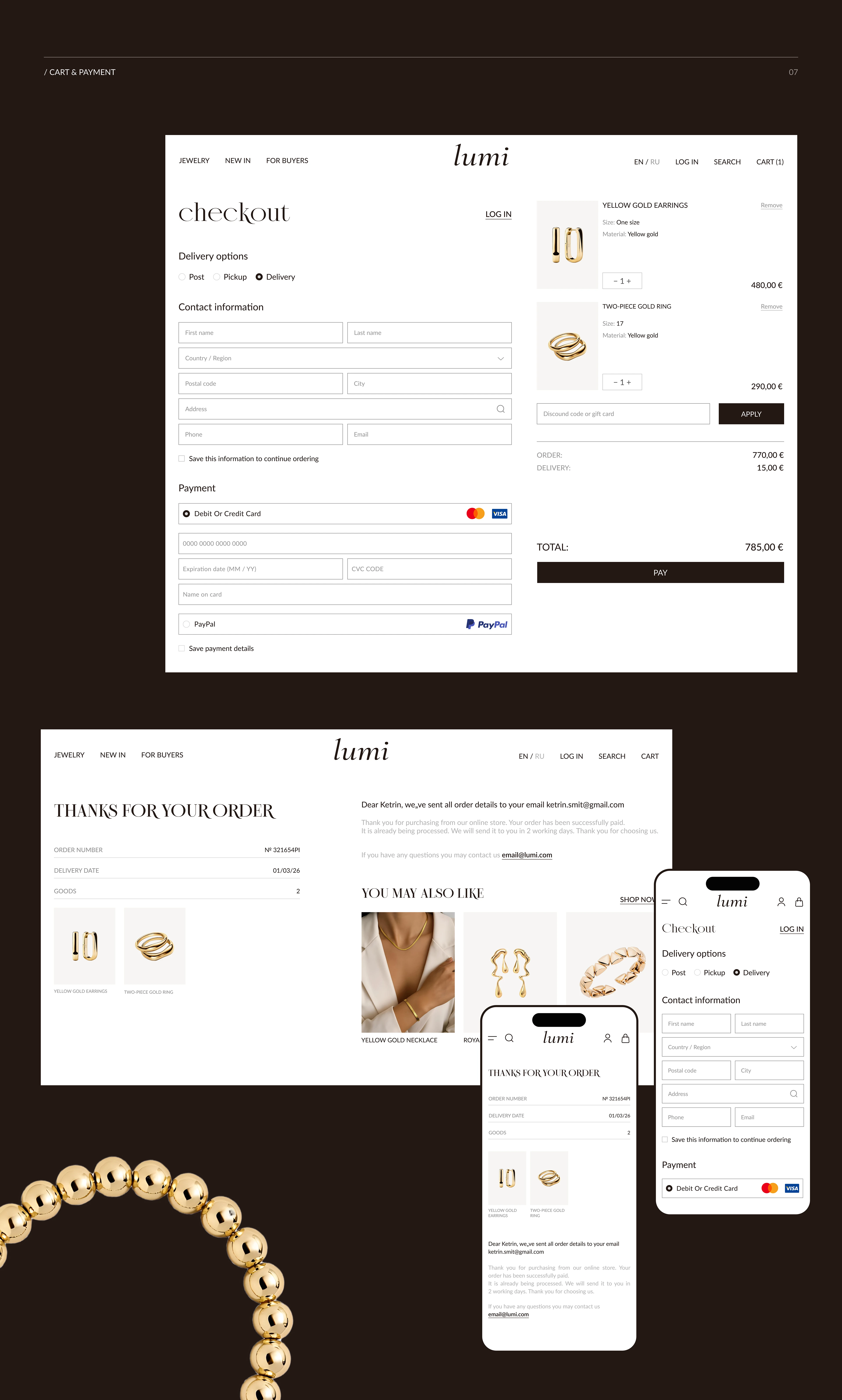 Lumi - jewelry store — Изображение №7 — Интерфейсы на Dprofile