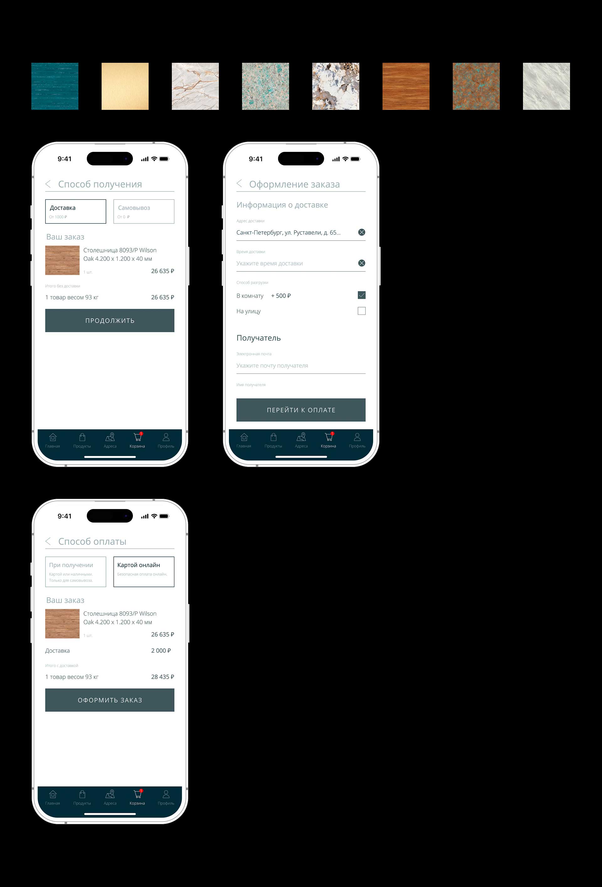 Slotex App — Изображение №8 — Интерфейсы на Dprofile