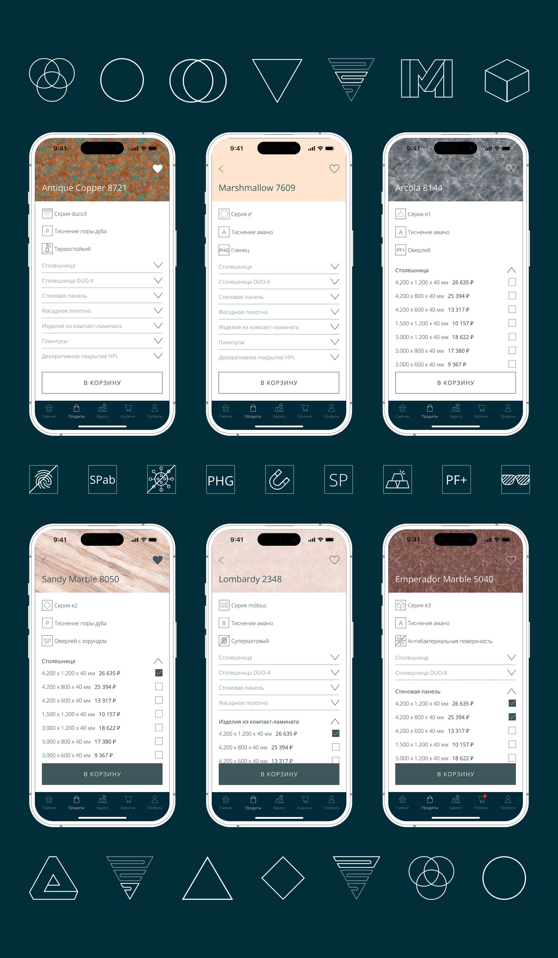 Slotex App — Изображение №6 — Интерфейсы на Dprofile