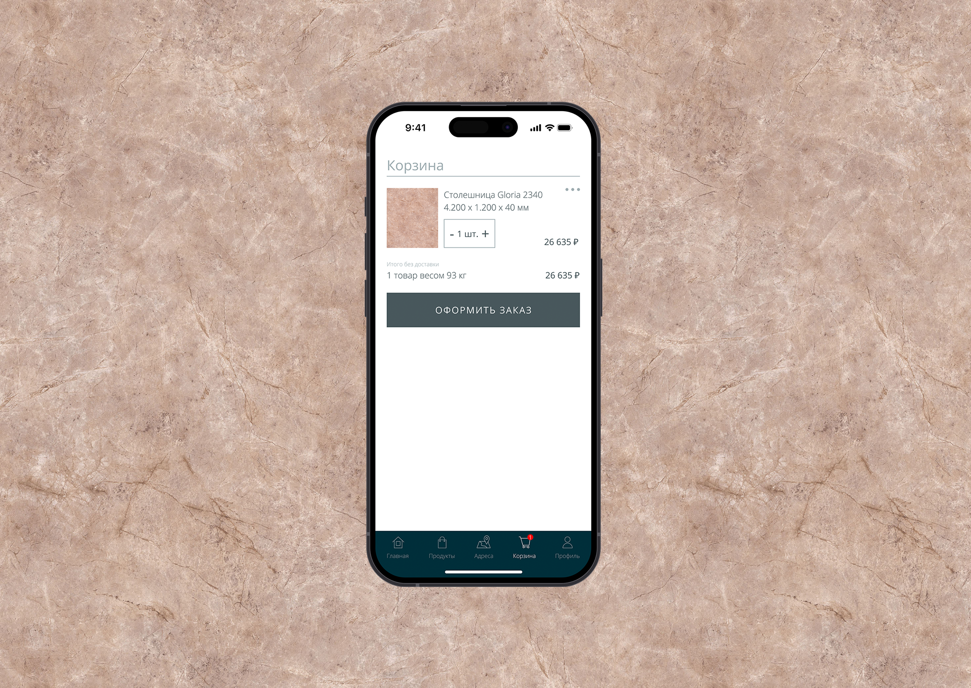 Slotex App — Изображение №7 — Интерфейсы на Dprofile