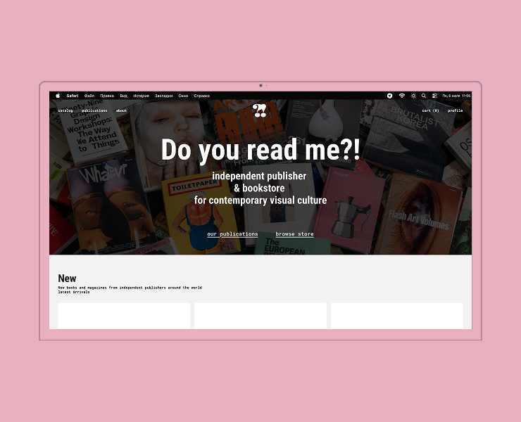 Do you read me?! Интернет-магазин книг и журналов — Интерфейсы на Dprofile