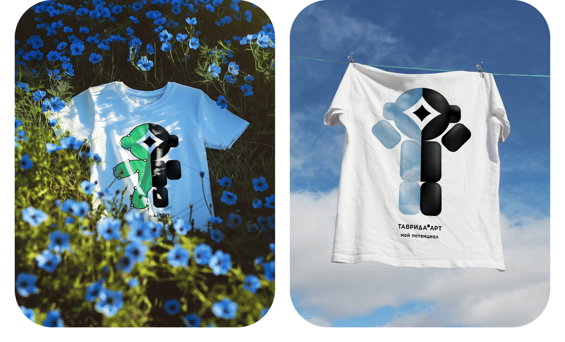 ПОТЕНЦИАЛ — Маскот «Таврида.АРТ» — Изображение №21 — Иллюстрация, Графика на Dprofile