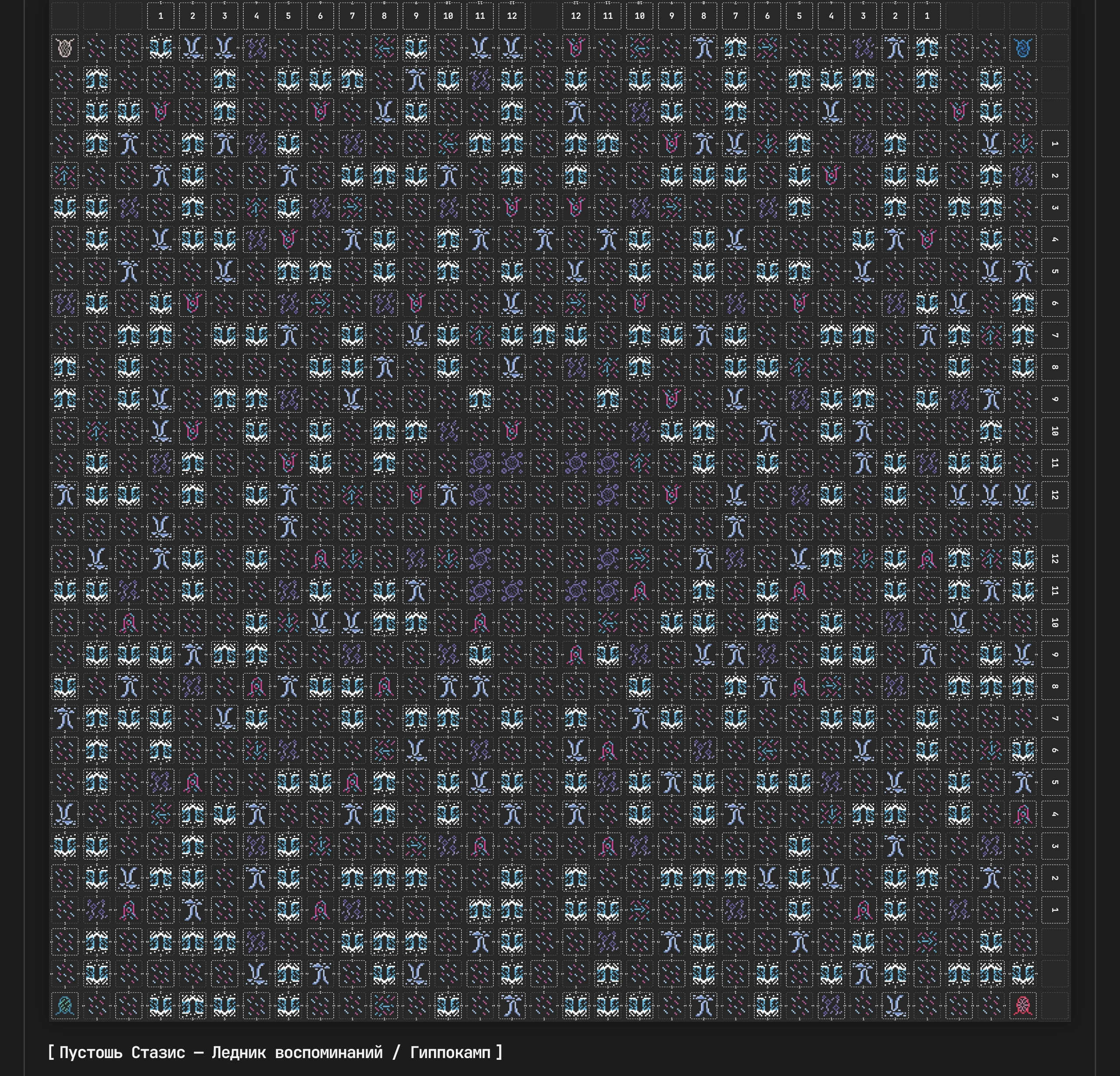 Собиратели звезд — настольная игры — Изображение №26 — Иллюстрация, Графика на Dprofile
