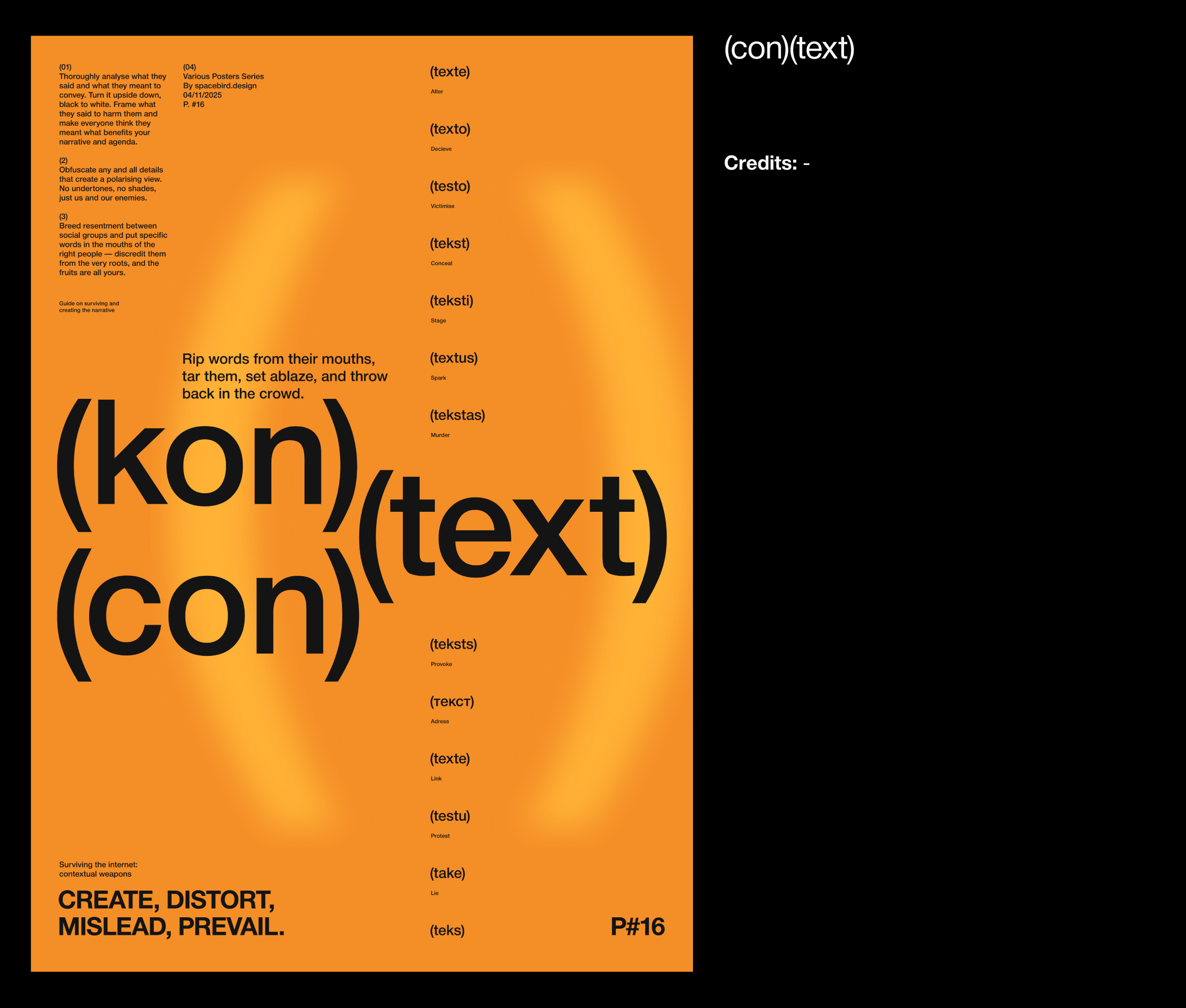 Various Posters series — Vol. I — Изображение №38 — Иллюстрация, Графика на Dprofile