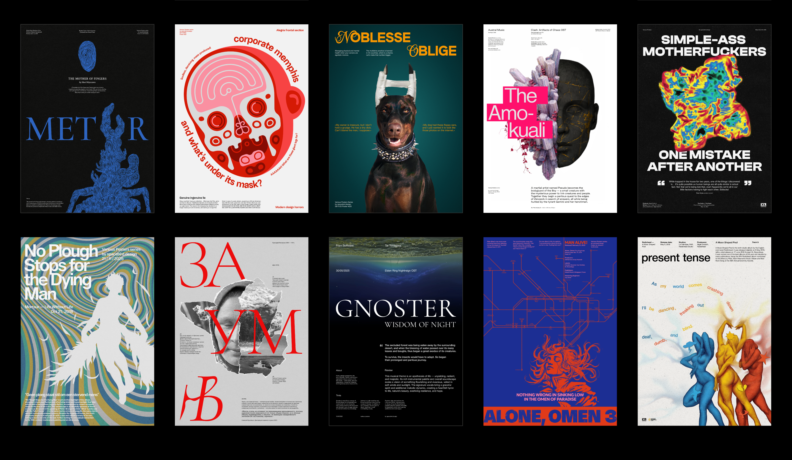 Various Posters series — Vol. I — Изображение №4 — Иллюстрация, Графика на Dprofile