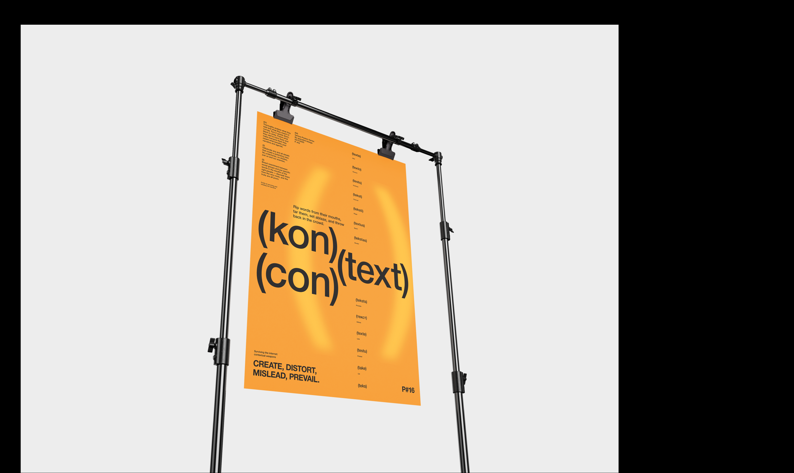 Various Posters series — Vol. I — Изображение №62 — Иллюстрация, Графика на Dprofile