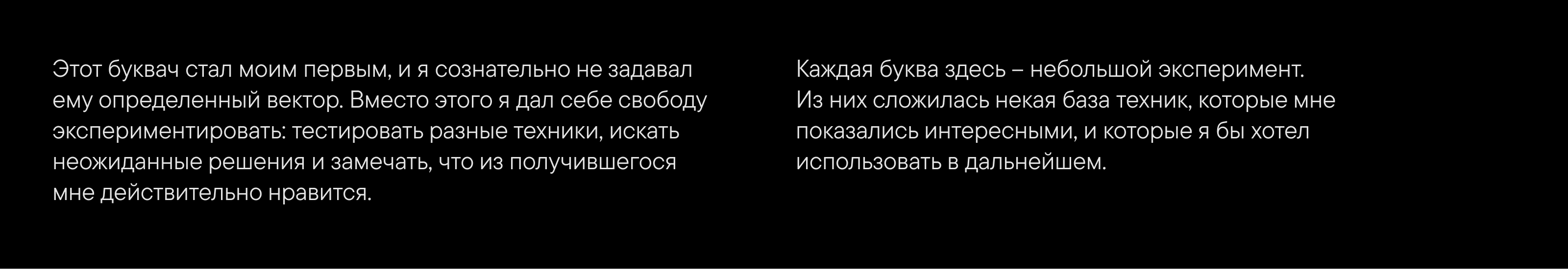 БКВЧ 2026 — Изображение №1 — Графика на Dprofile