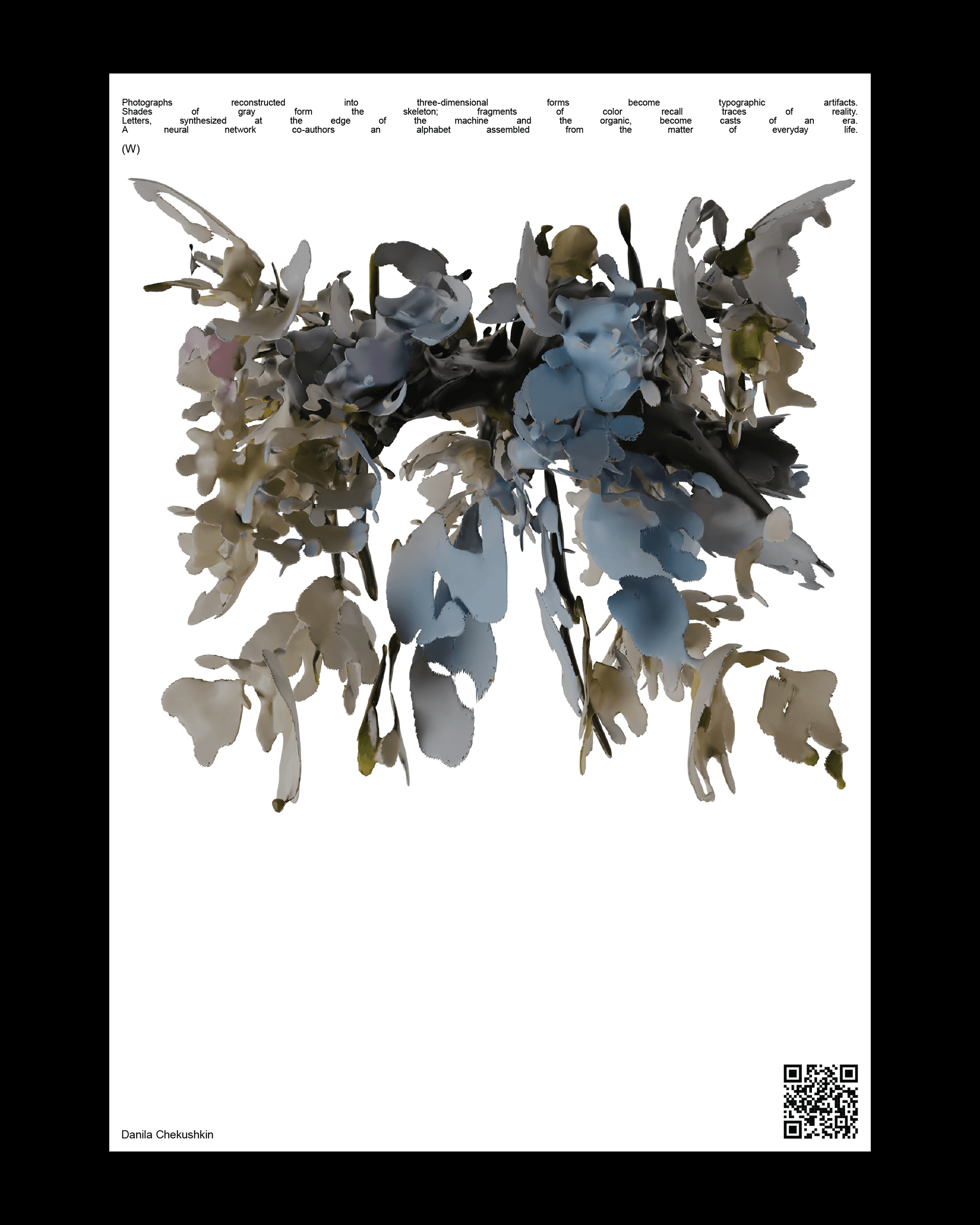 Плакаты 2025 — Изображение №23 — Графика на Dprofile