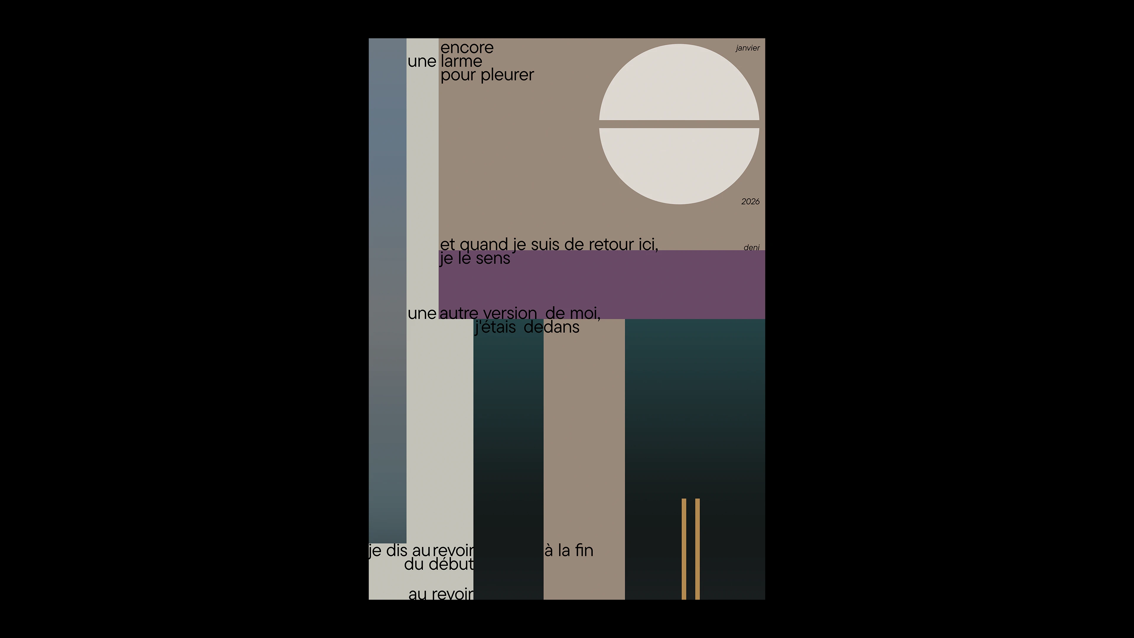 плакаты 2026 — Изображение №4 — Иллюстрация, Графика на Dprofile