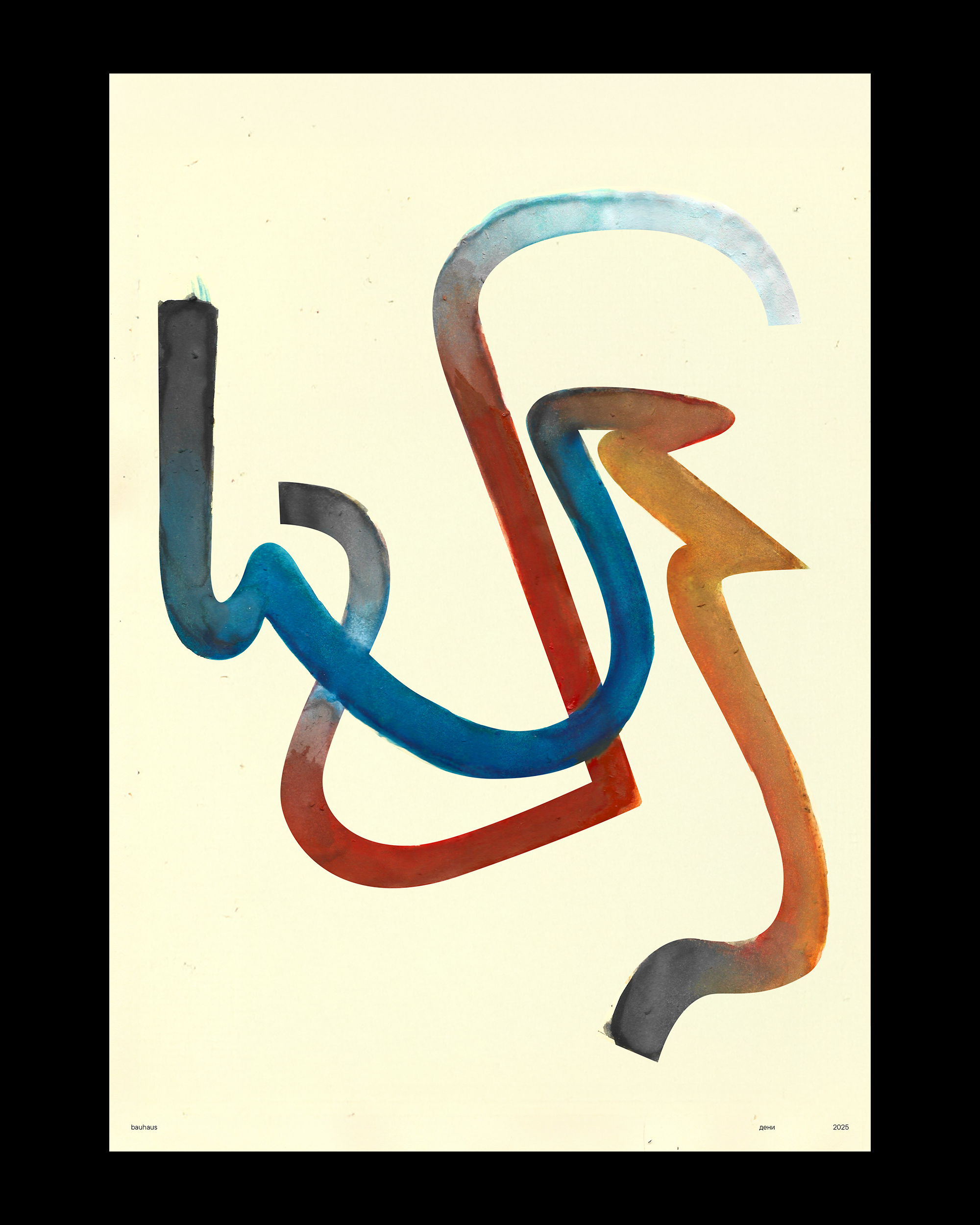 Плакаты 2025 — Изображение №19 — Графика на Dprofile