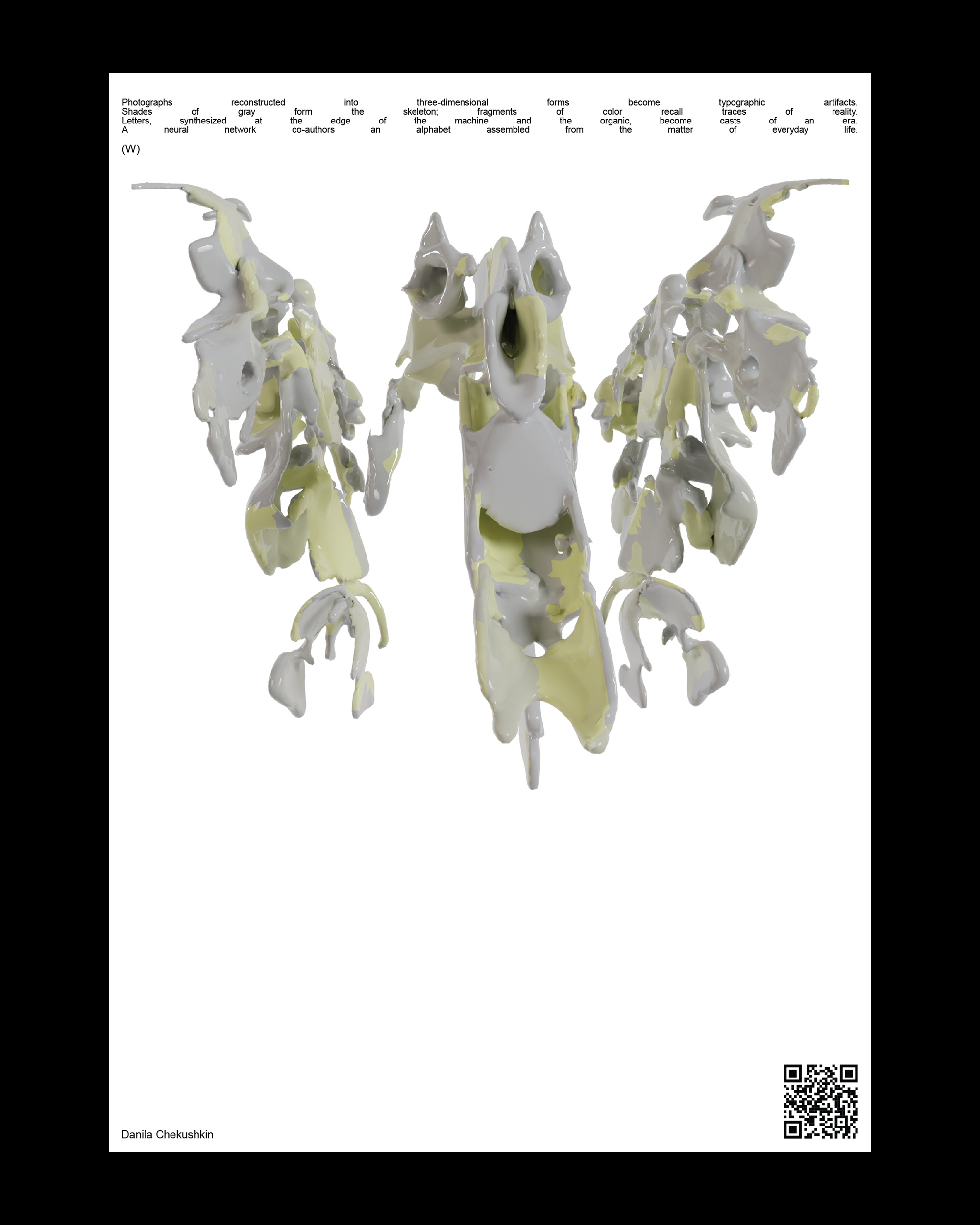 Плакаты 2025 — Изображение №24 — Графика на Dprofile