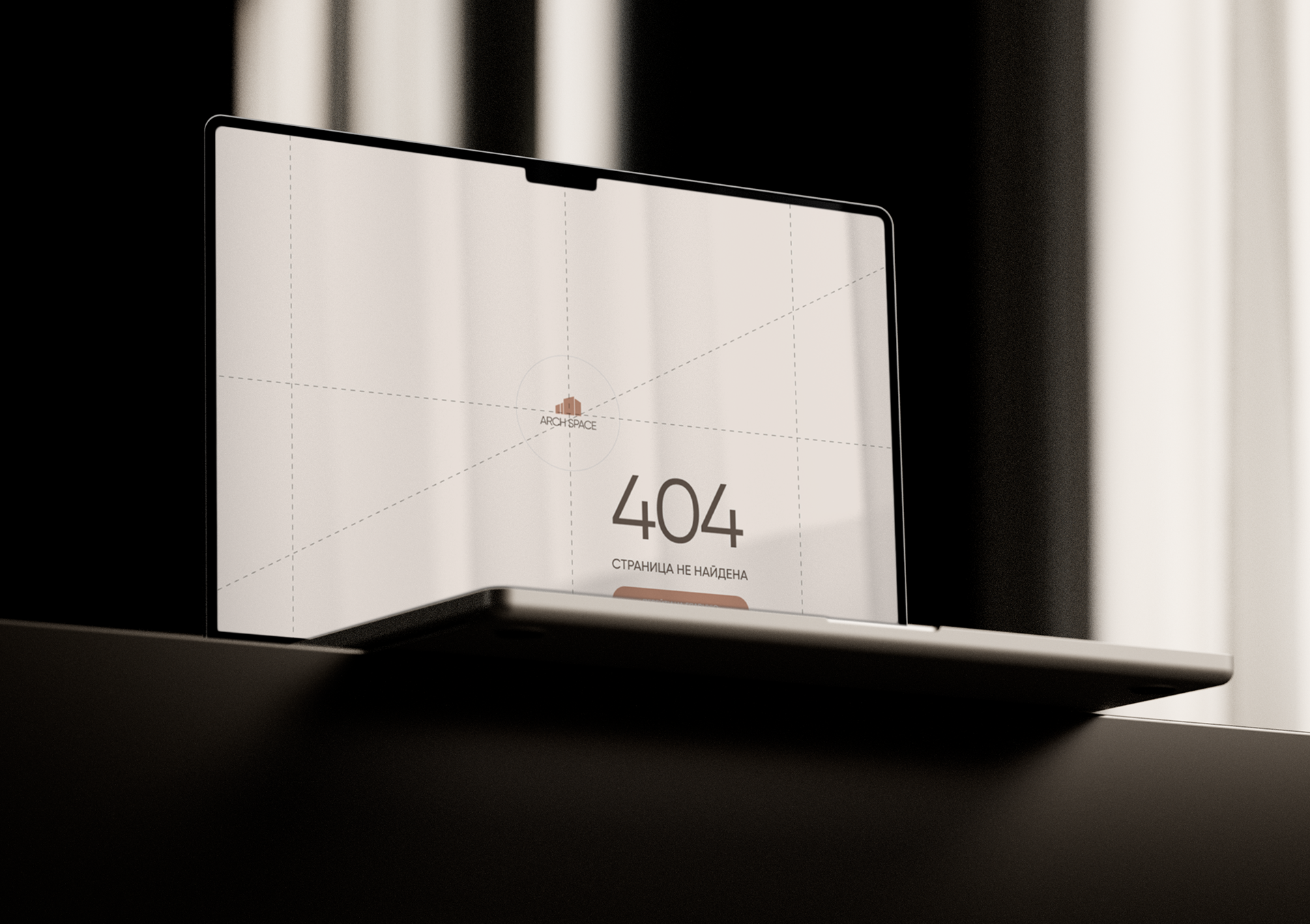 ARCH SPACE | Архитектурное бюро — Изображение №13 — Интерфейсы на Dprofile