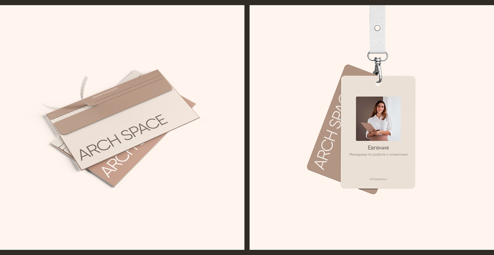 ARCH SPACE | Архитектурное бюро — Изображение №7 — Интерфейсы на Dprofile