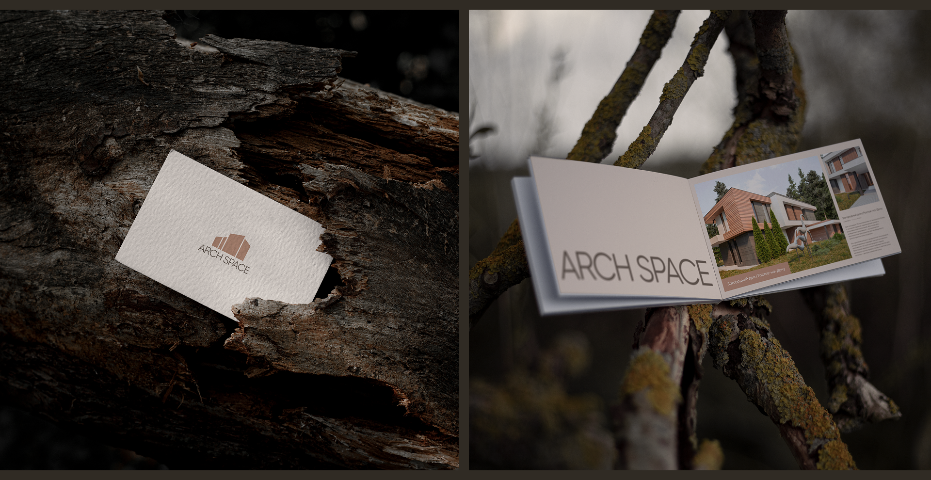 ARCH SPACE | Архитектурное бюро — Изображение №10 — Интерфейсы на Dprofile