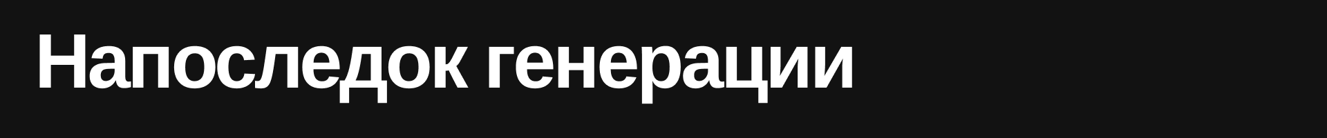 Плакаты 2025. Вторая половина года — Изображение №9 — Графика на Dprofile