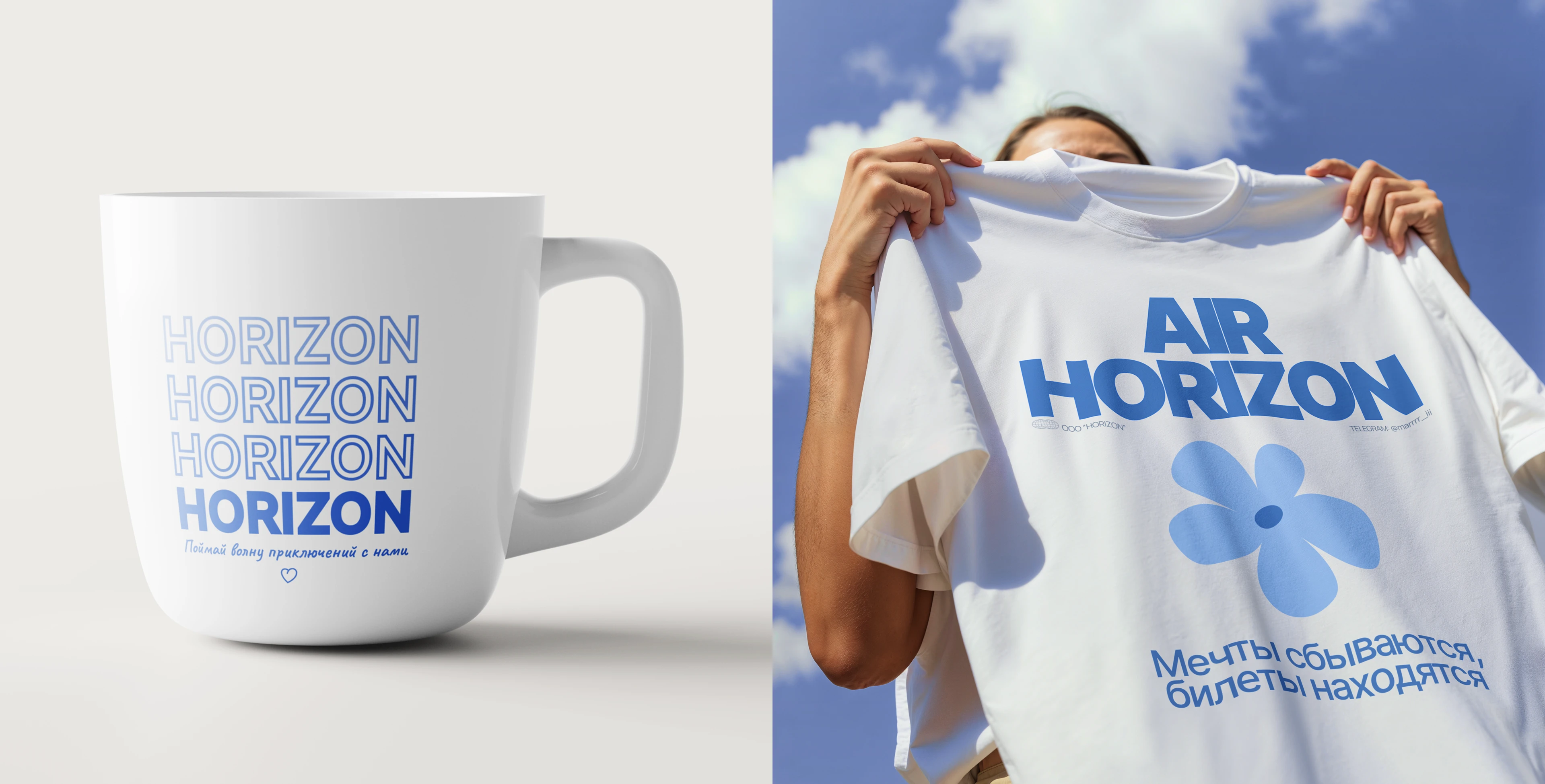 HORIZON | Дизайн мобильного приложения — Изображение №17 — Интерфейсы на Dprofile