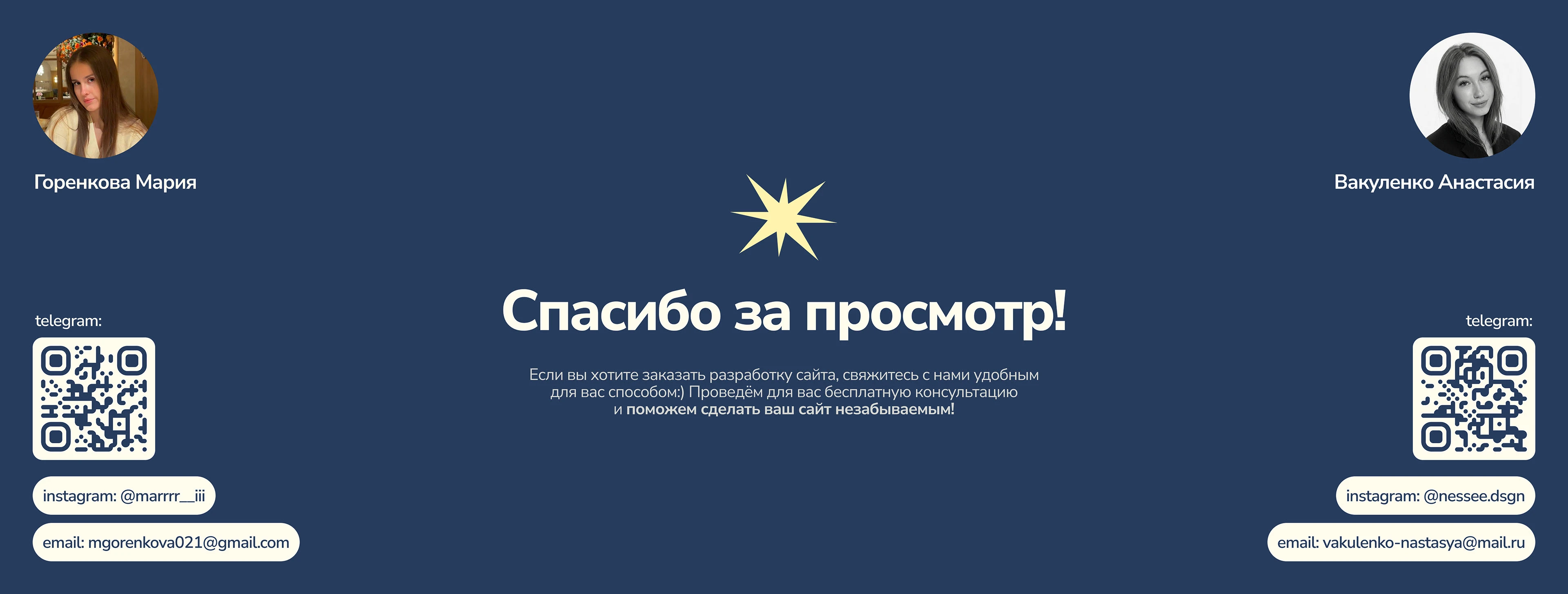 Интернет-магазин букинистики — Изображение №12 — Интерфейсы на Dprofile