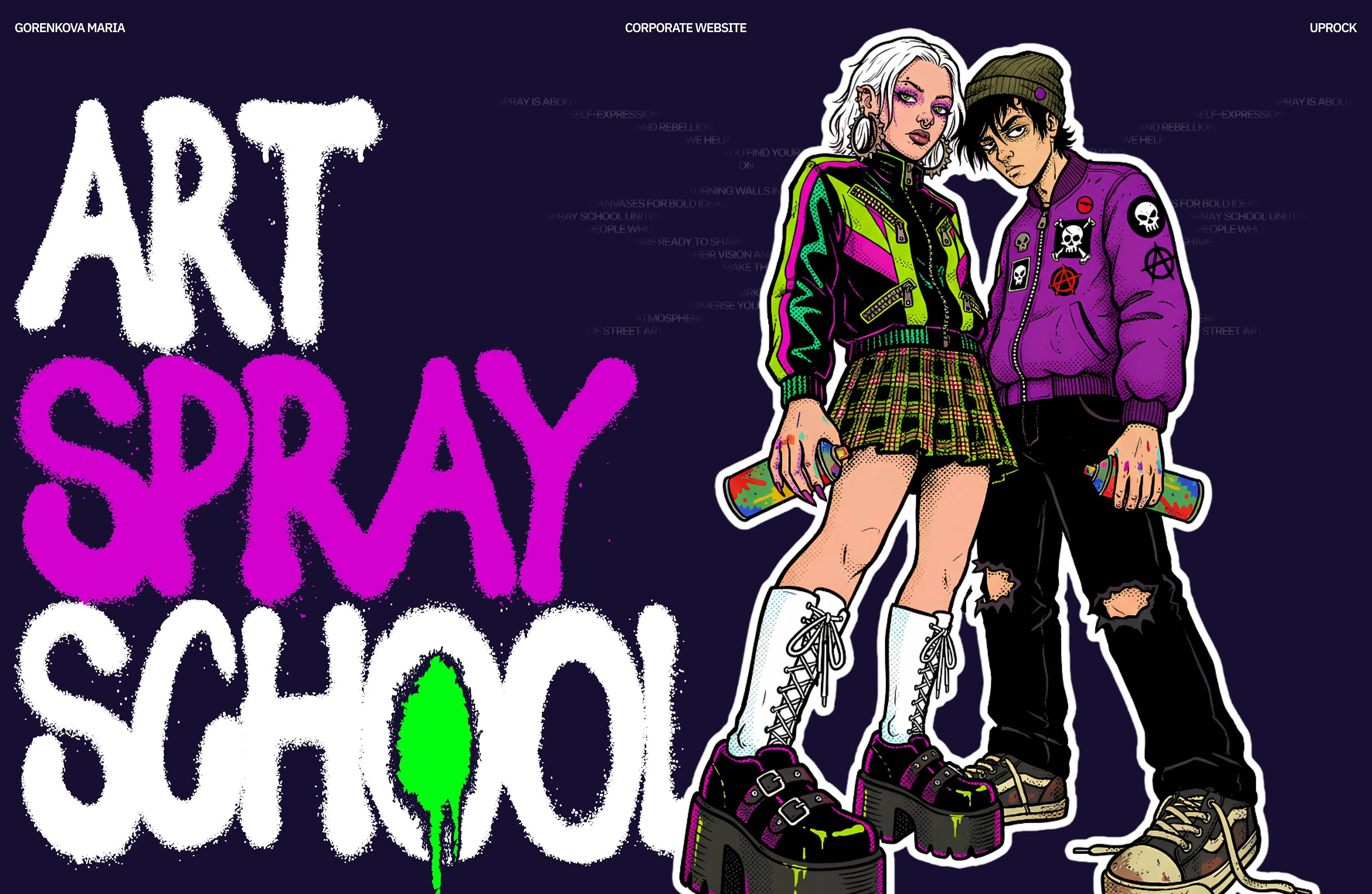 Сайт для школы граффити "SPRAY" — Изображение №1 — Интерфейсы, Иллюстрация на Dprofile