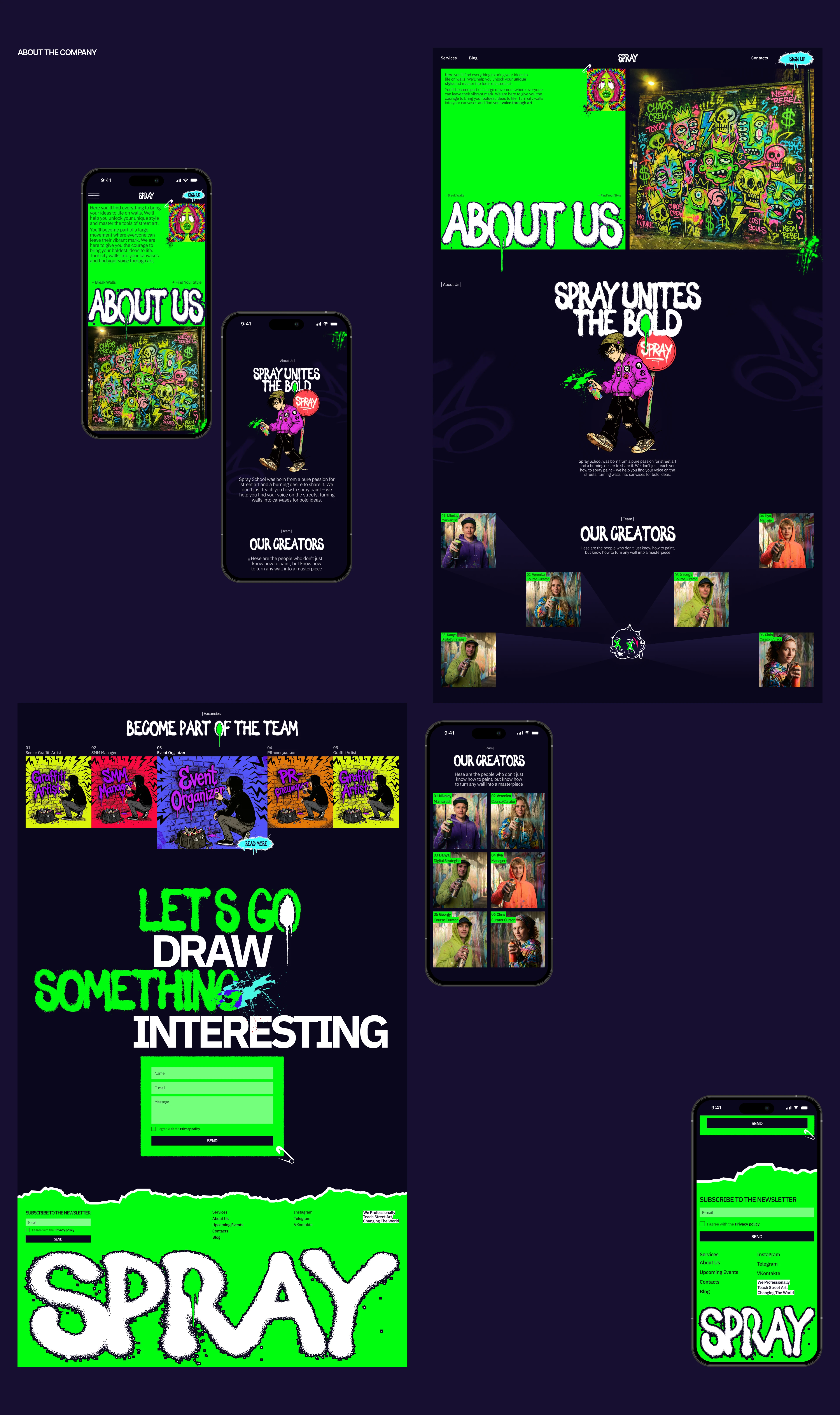 Сайт для школы граффити "SPRAY" — Изображение №5 — Интерфейсы, Иллюстрация на Dprofile
