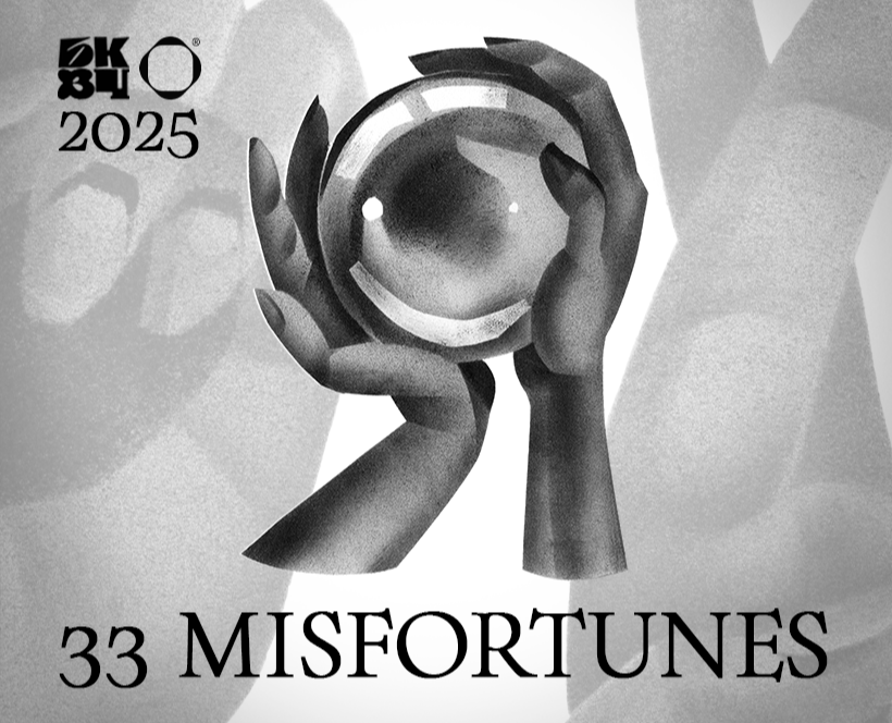 33 НЕСЧАСТЬЯ БКВЧ — Иллюстрация, Графика на Dprofile