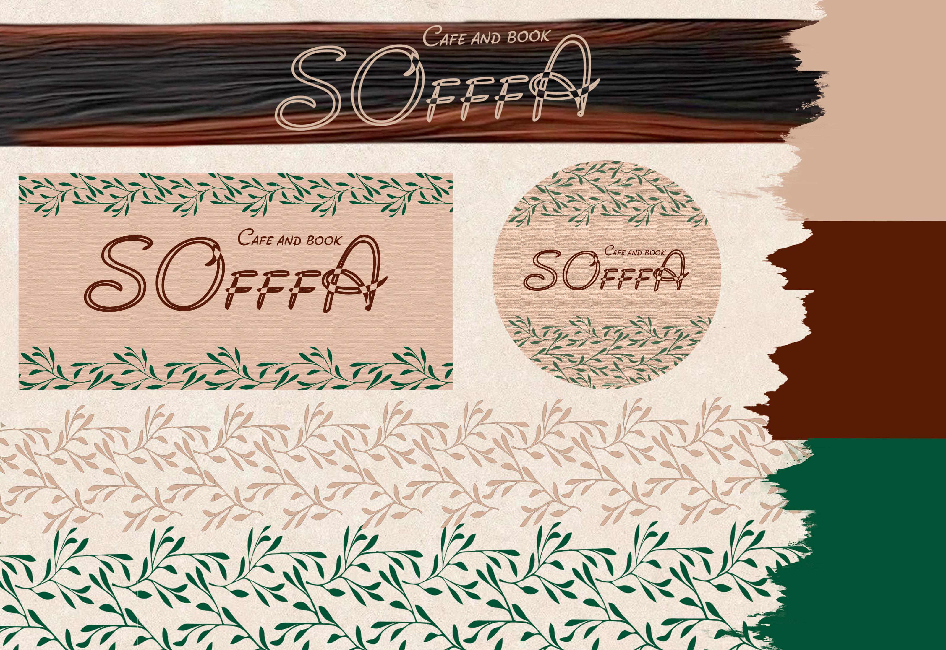 Минимальный фирменный стиль  кофейни Sofffa — Изображение №4 — Интерфейсы на Dprofile