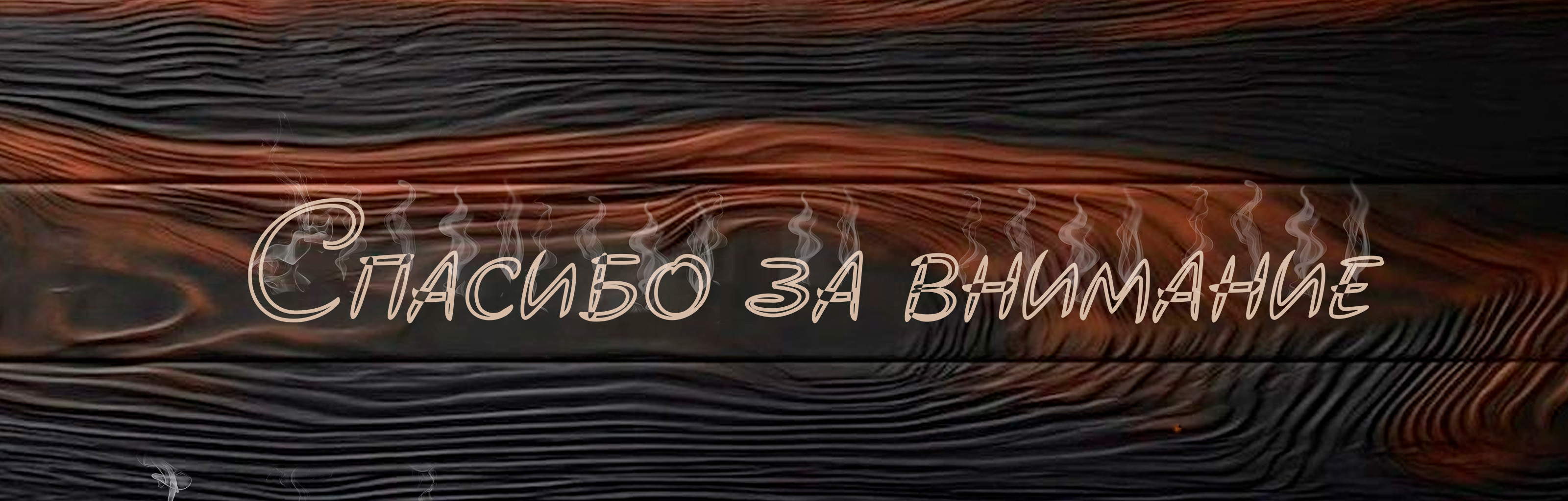 Минимальный фирменный стиль  кофейни Sofffa — Изображение №10 — Интерфейсы на Dprofile