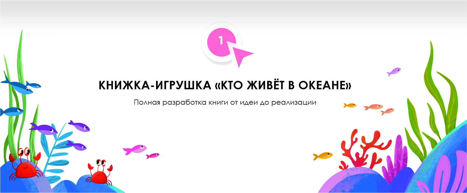 Портфолио 2026 / графический дизайн — Изображение №7 — Брендинг, Графика на Dprofile