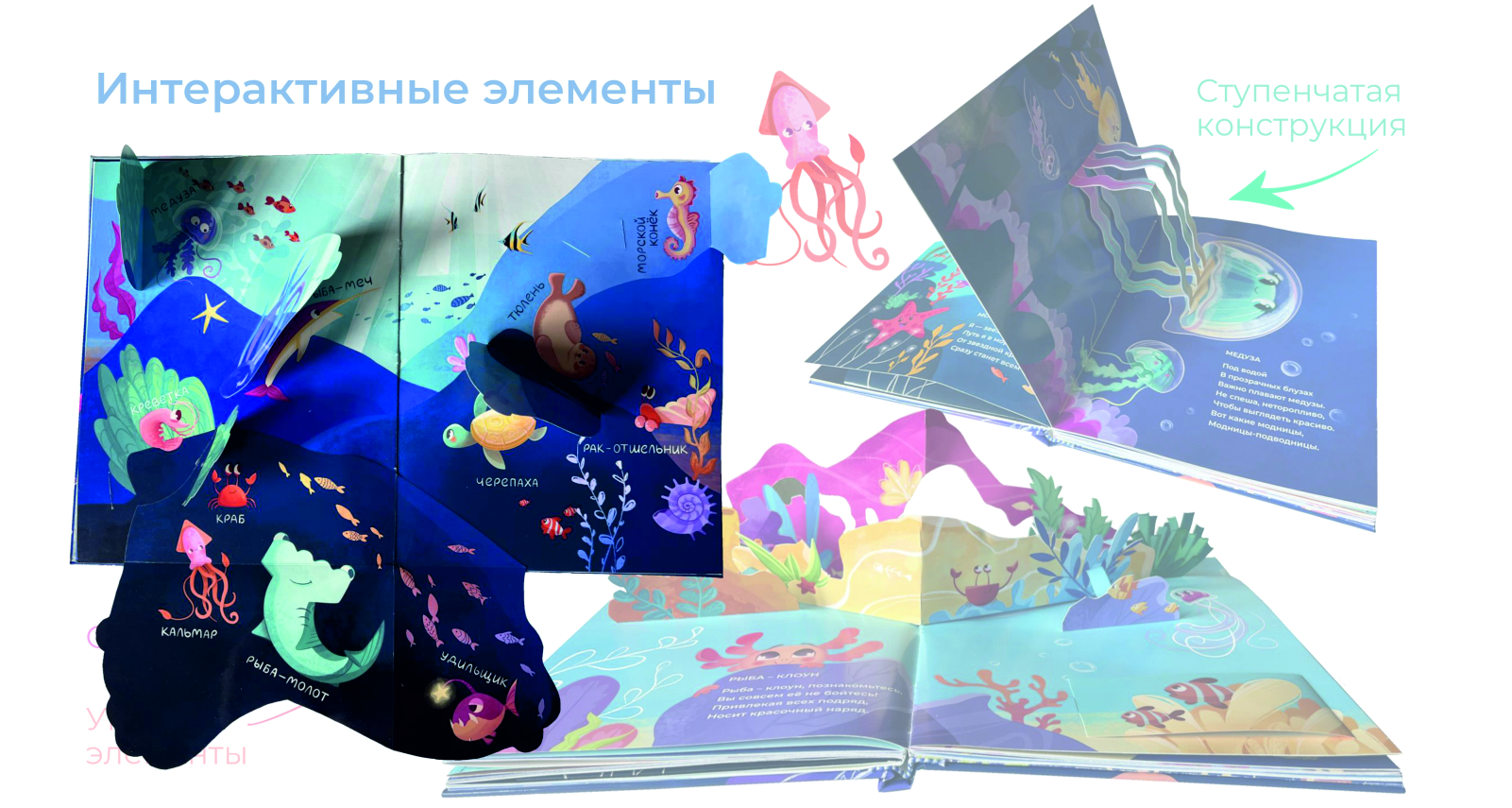 Портфолио 2026 / графический дизайн — Изображение №13 — Брендинг, Графика на Dprofile