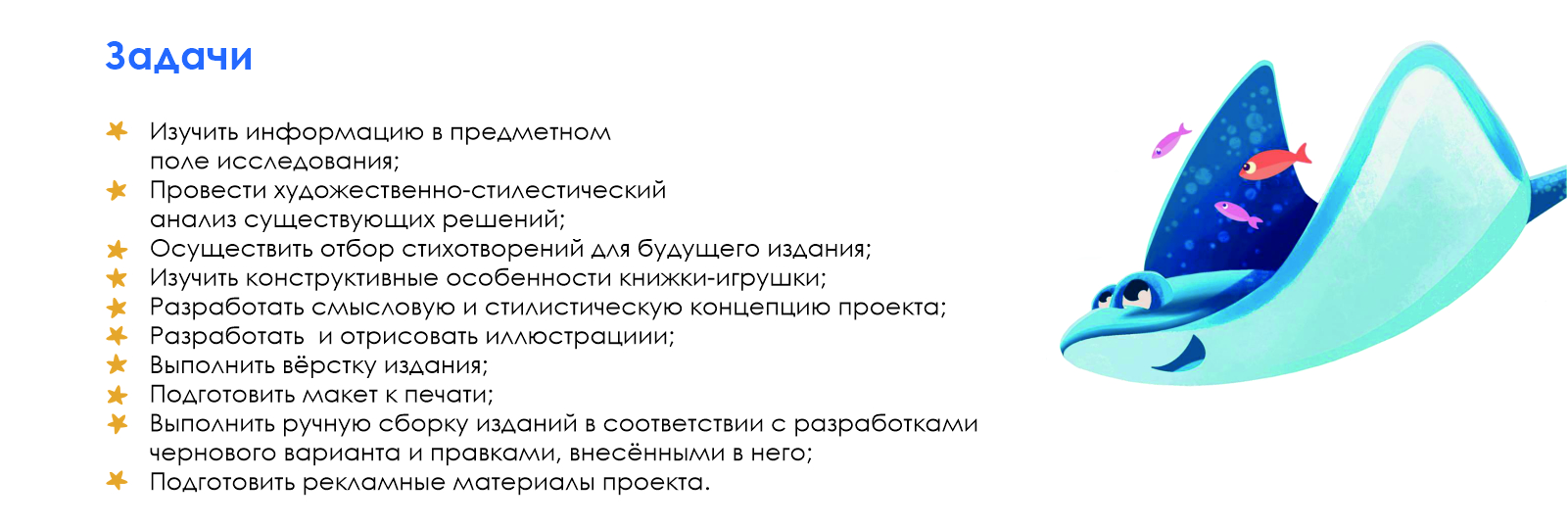 Портфолио 2026 / графический дизайн — Изображение №10 — Брендинг, Графика на Dprofile
