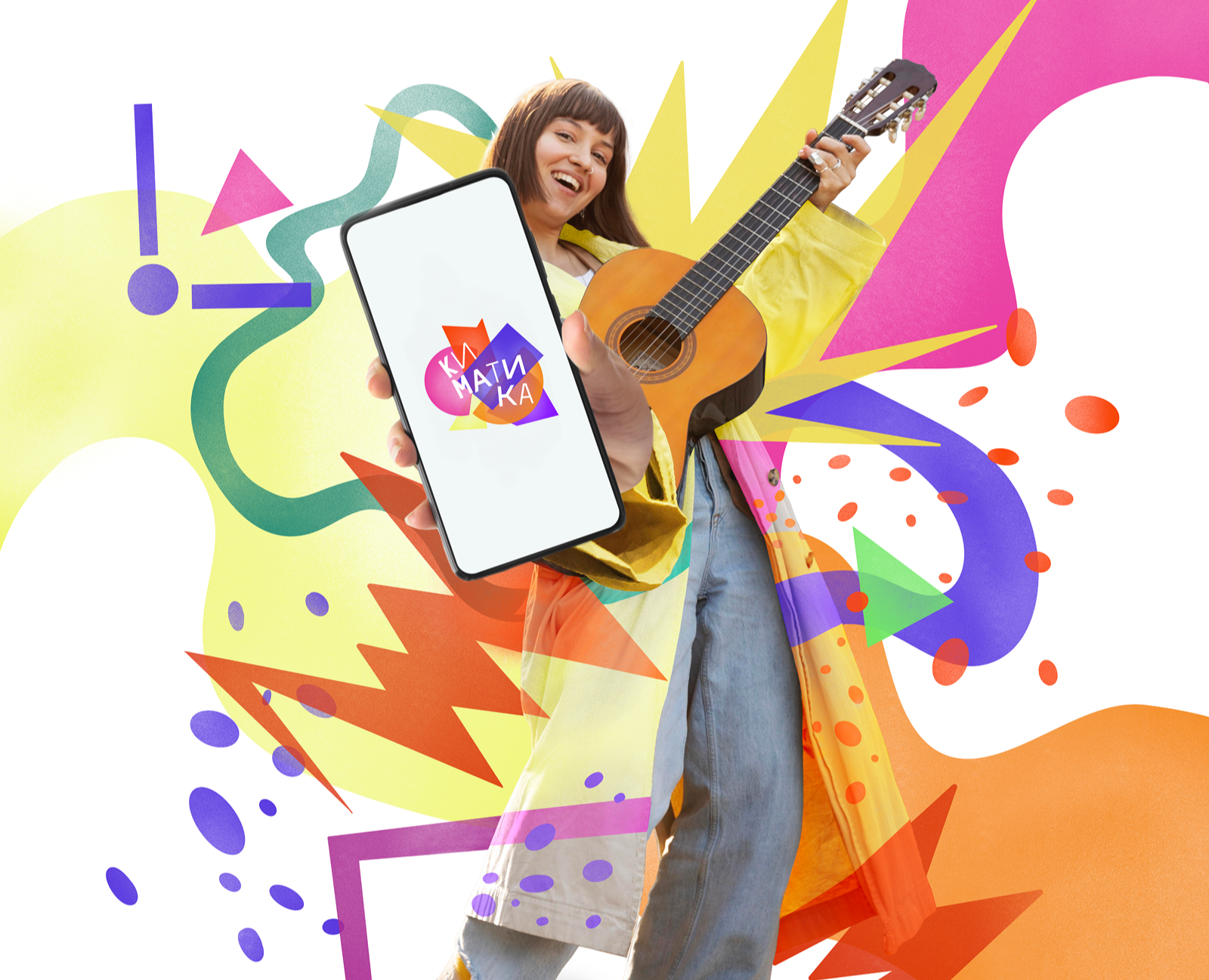 Киматика - обучения музыки людей с нарушением слуха — Интерфейсы, Брендинг на Dprofile