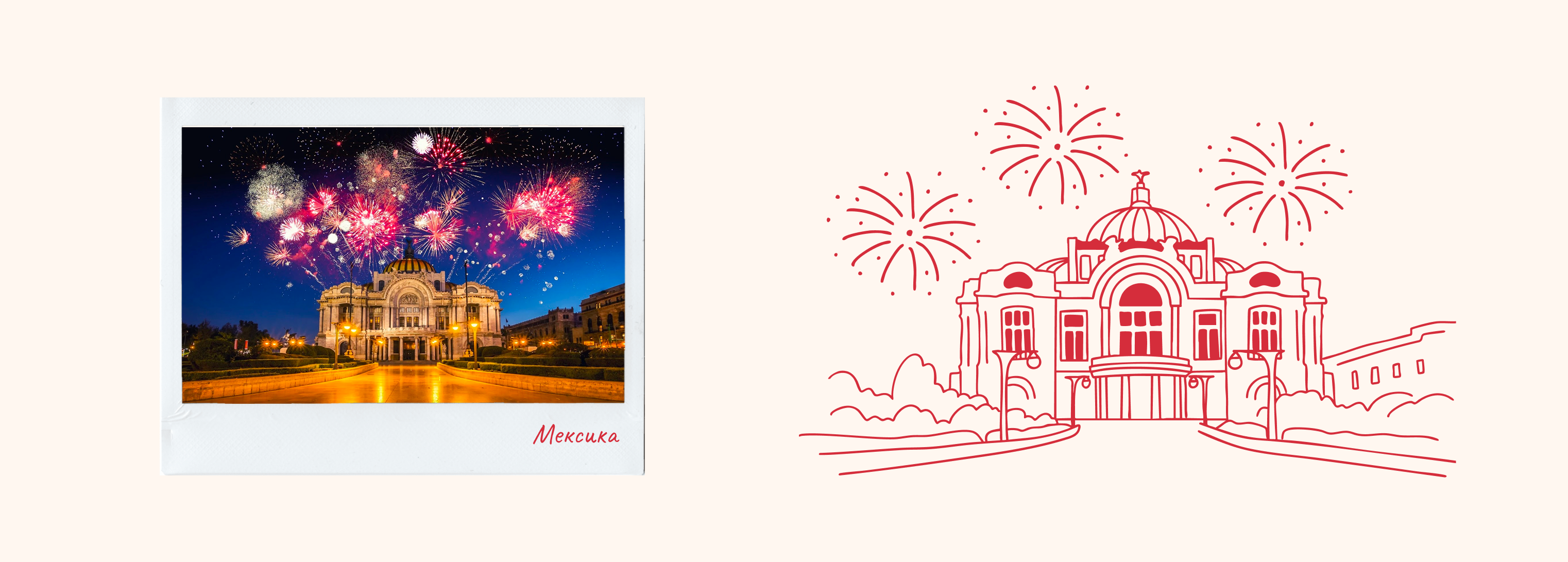 Submarine. Новогодний дизайн упаковки кофе — Изображение №16 — Брендинг, Иллюстрация на Dprofile