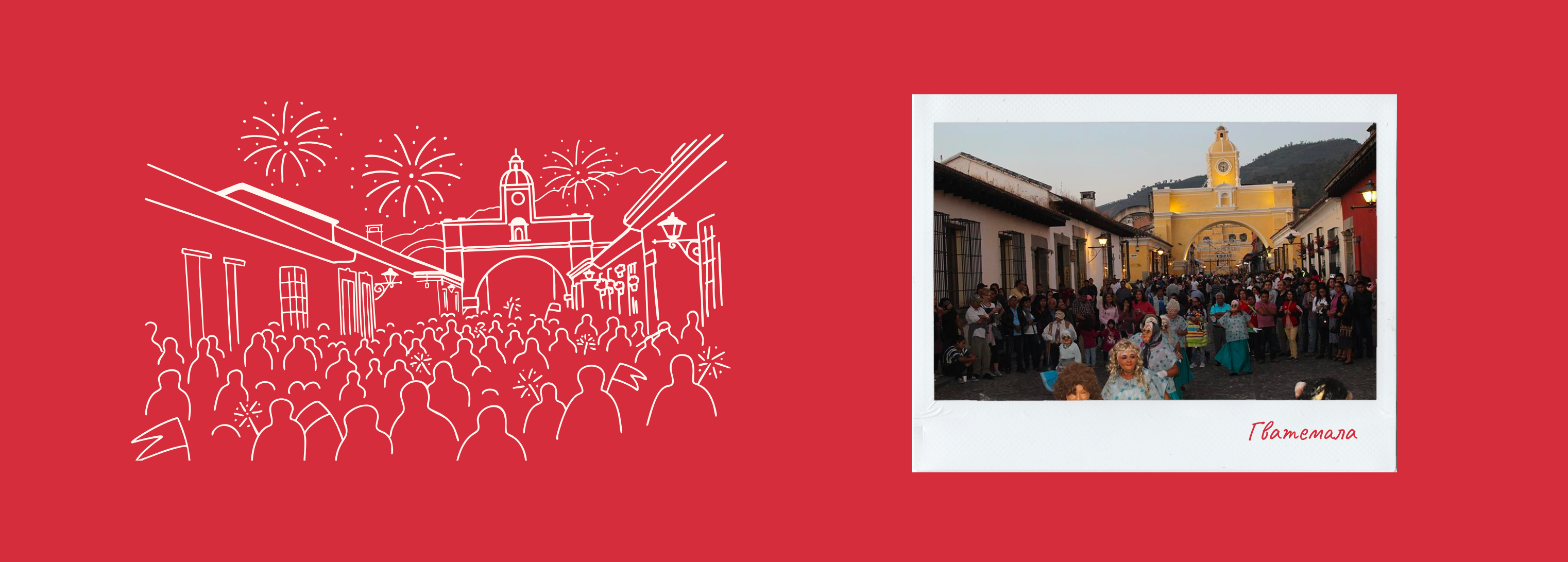 Submarine. Новогодний дизайн упаковки кофе — Изображение №13 — Брендинг, Иллюстрация на Dprofile