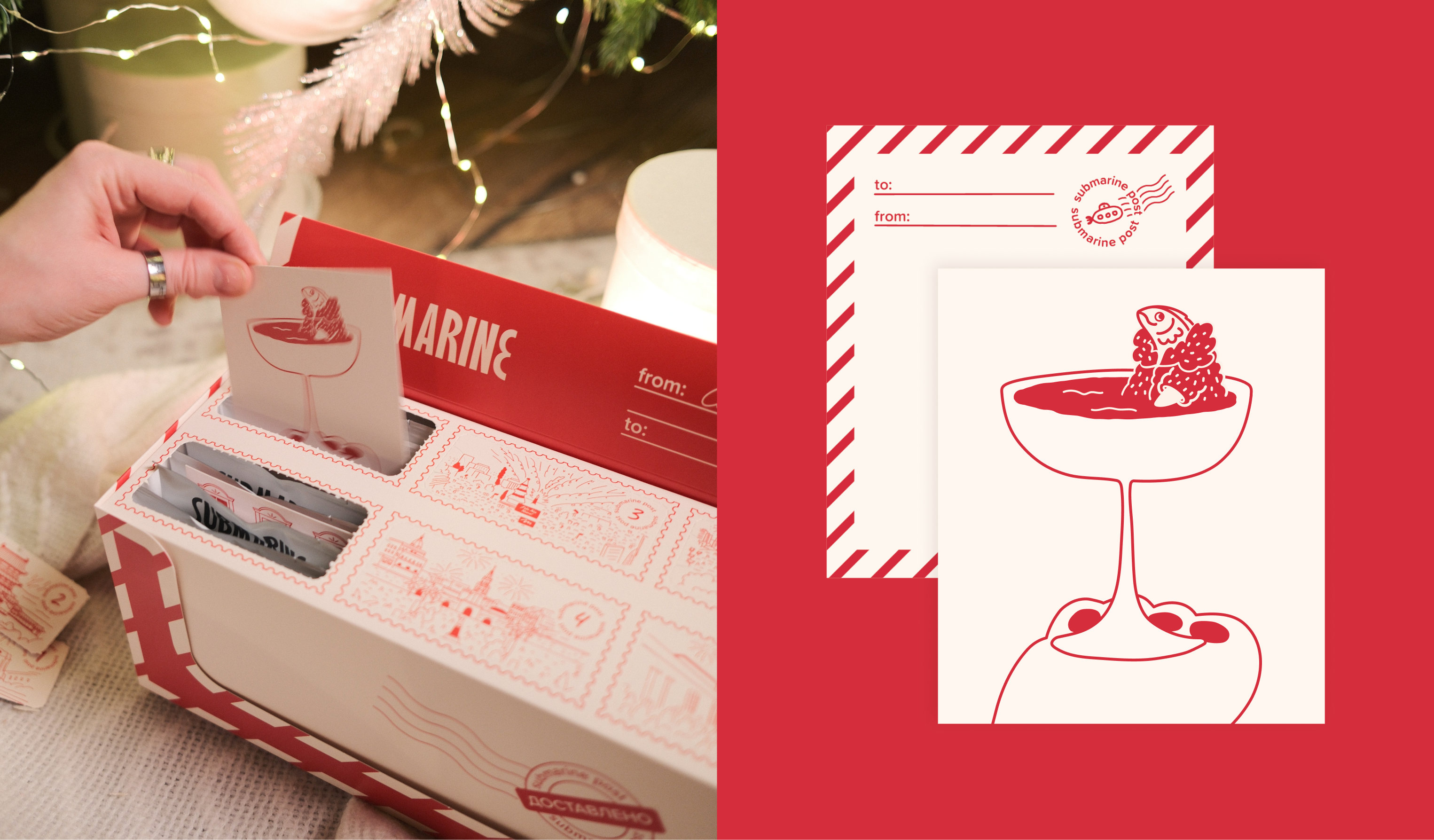 Submarine. Новогодний дизайн упаковки кофе — Изображение №5 — Брендинг, Иллюстрация на Dprofile