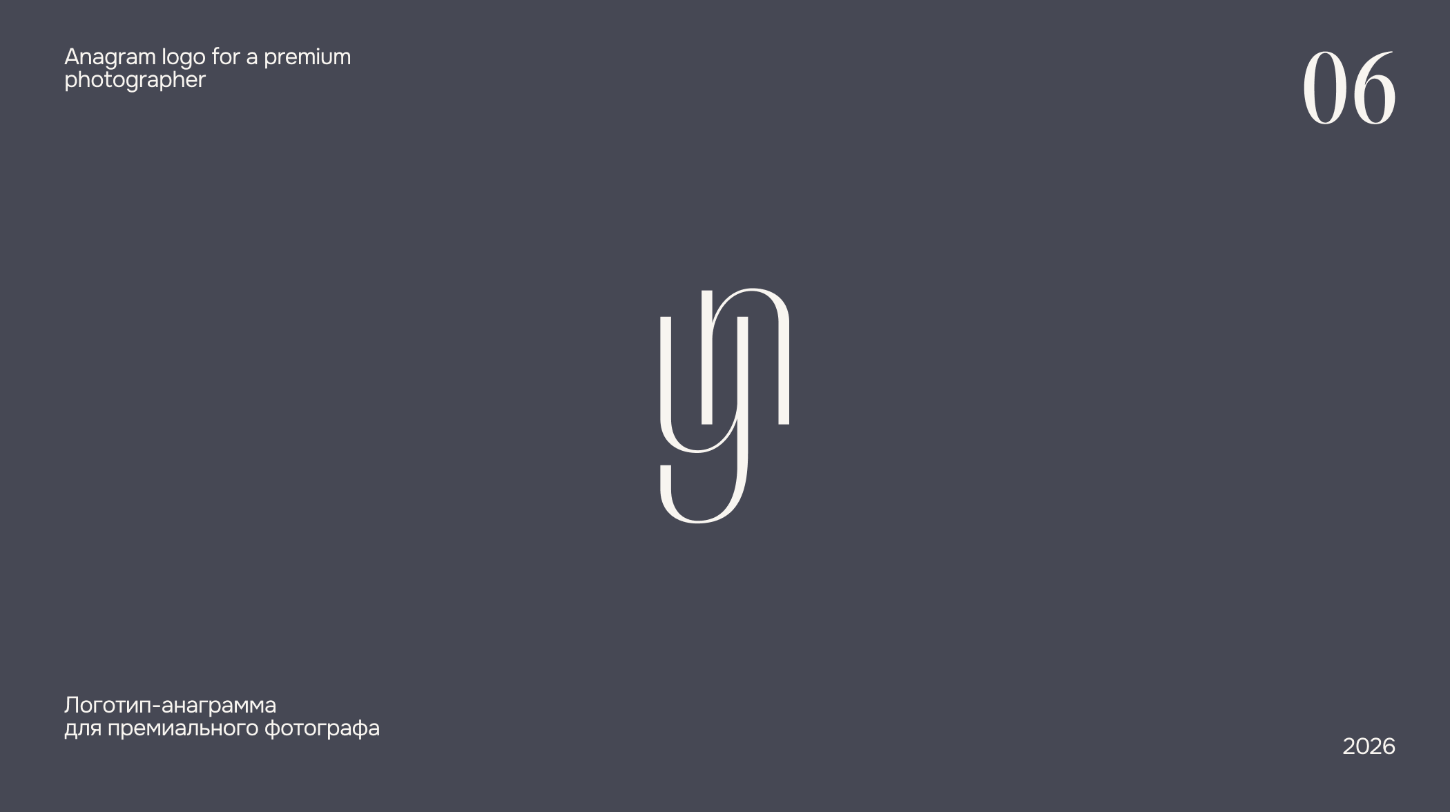 Логофолио — Изображение №6 — Брендинг на Dprofile