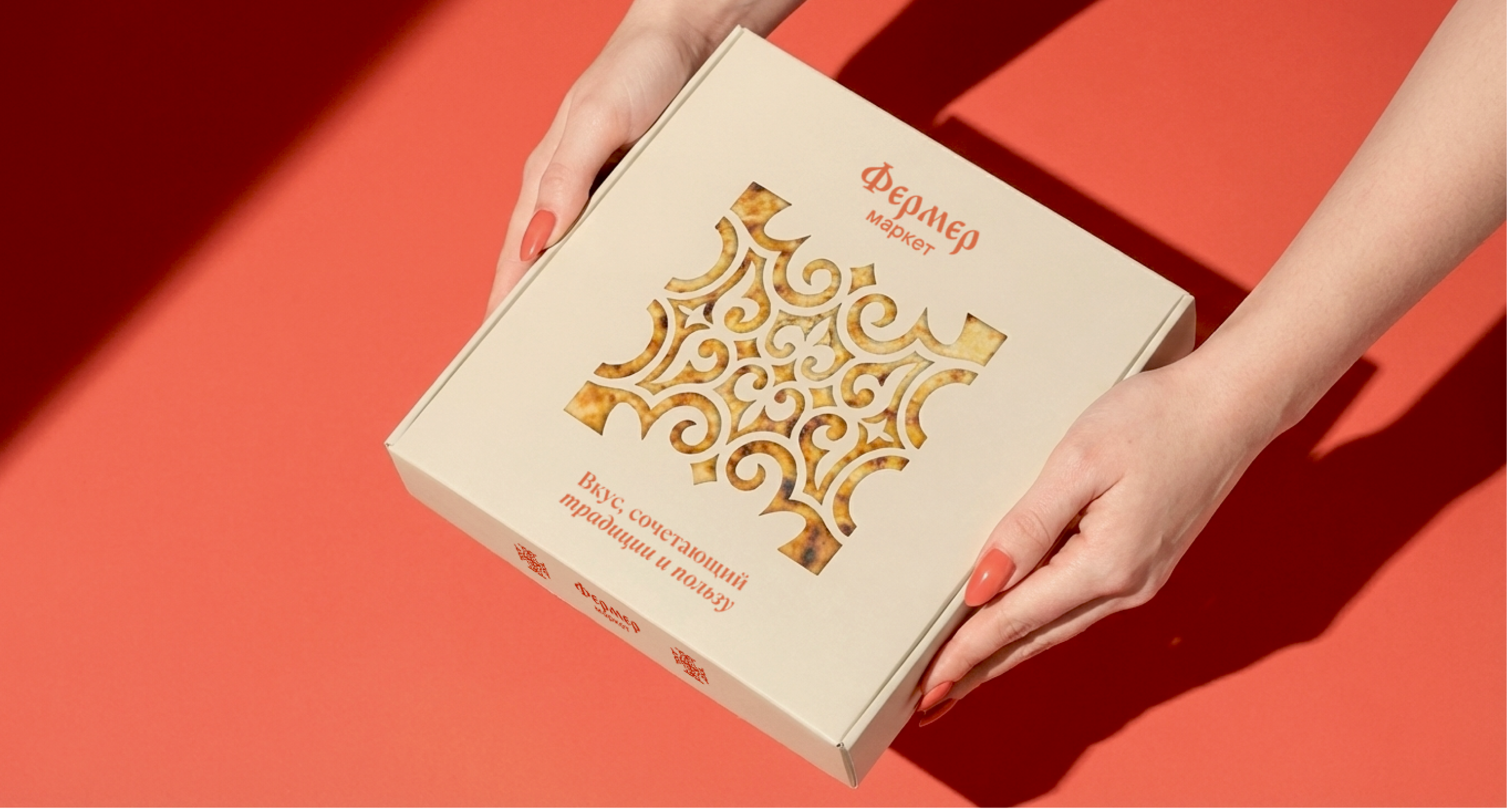 Айдентика Фермер Маркет — Изображение №11 — Брендинг, Графика на Dprofile