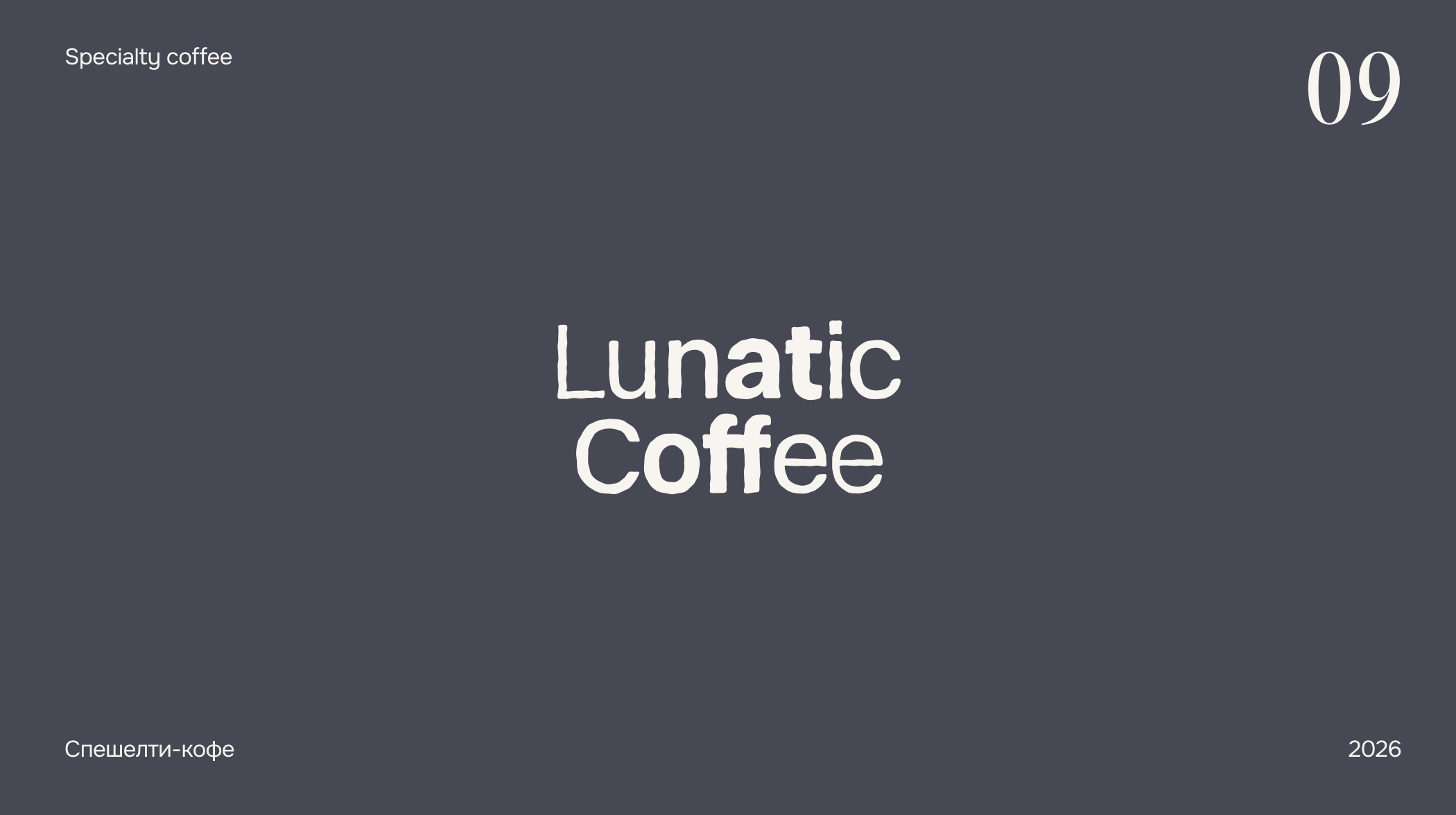 Логофолио — Изображение №9 — Брендинг на Dprofile