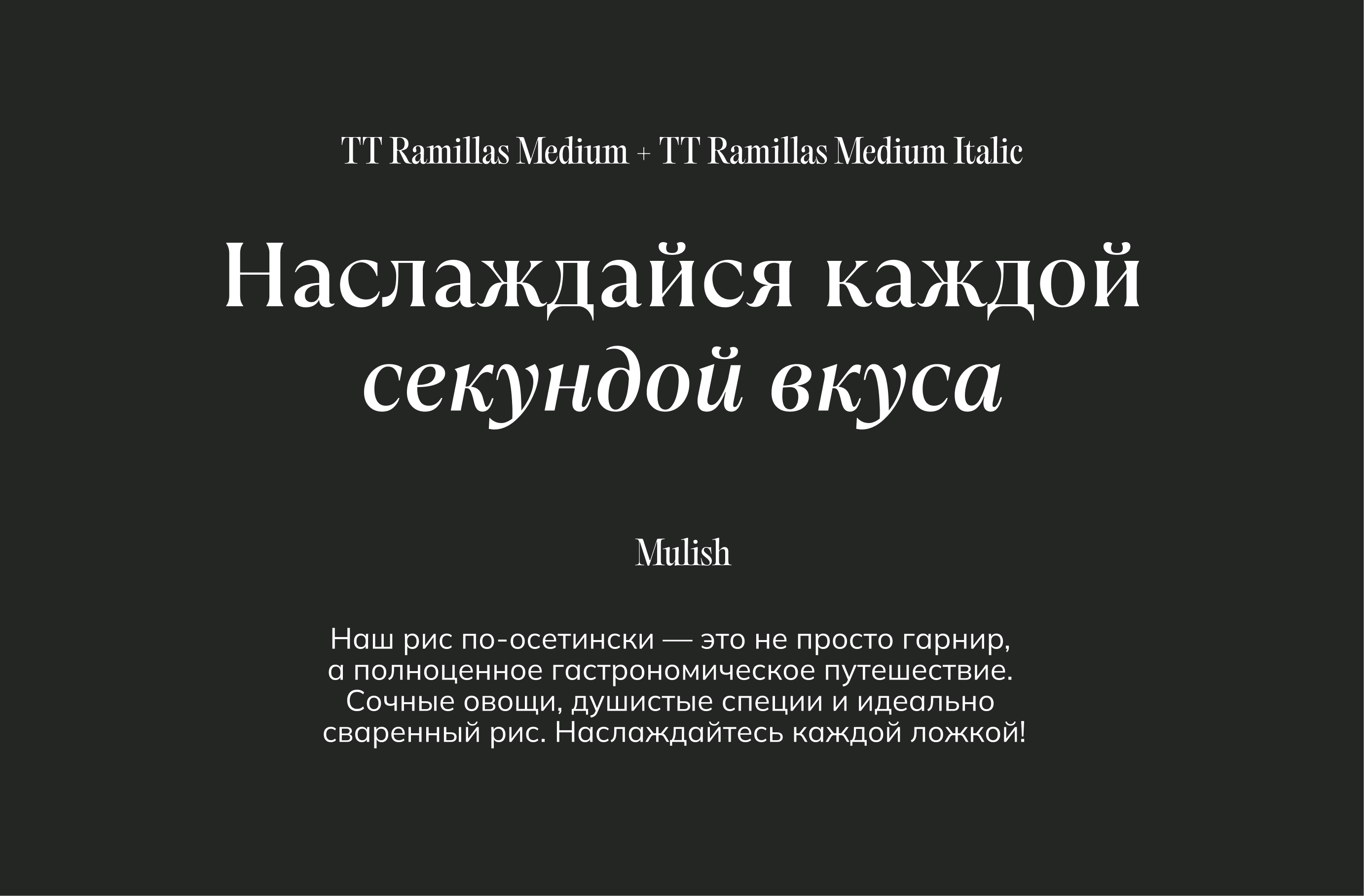 Айдентика Фермер Маркет — Изображение №5 — Брендинг, Графика на Dprofile