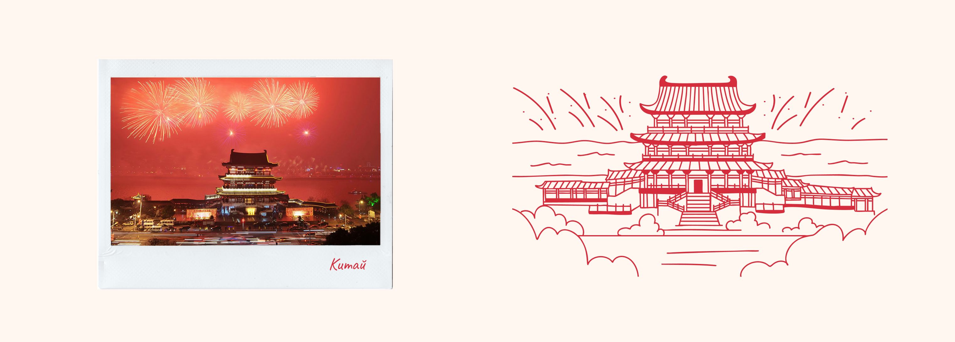 Submarine. Новогодний дизайн упаковки кофе — Изображение №12 — Брендинг, Иллюстрация на Dprofile