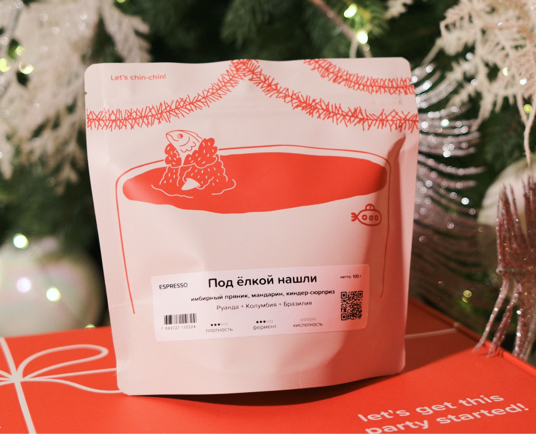 Submarine. Новогодний дизайн упаковки кофе на Dprofile