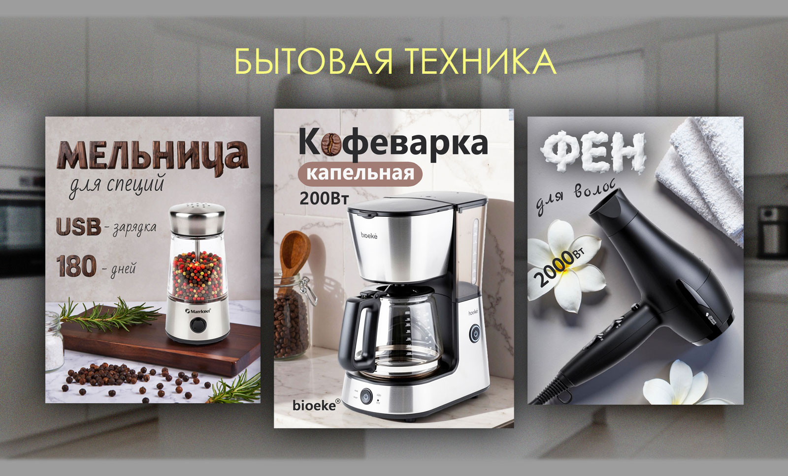 Портфолио ИНФОГРАФИКА — Изображение №5 — Маркетинг, Нейро на Dprofile