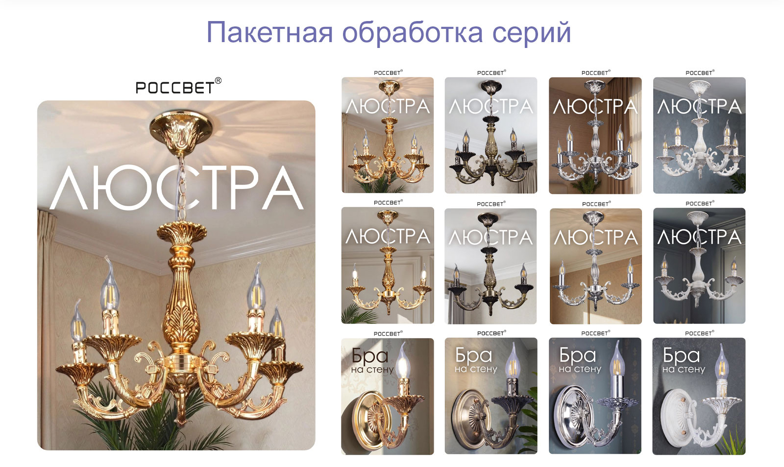 Портфолио ИНФОГРАФИКА — Изображение №9 — Маркетинг, Нейро на Dprofile