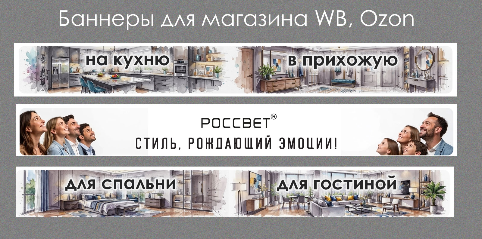 Портфолио ИНФОГРАФИКА — Изображение №14 — Маркетинг, Нейро на Dprofile