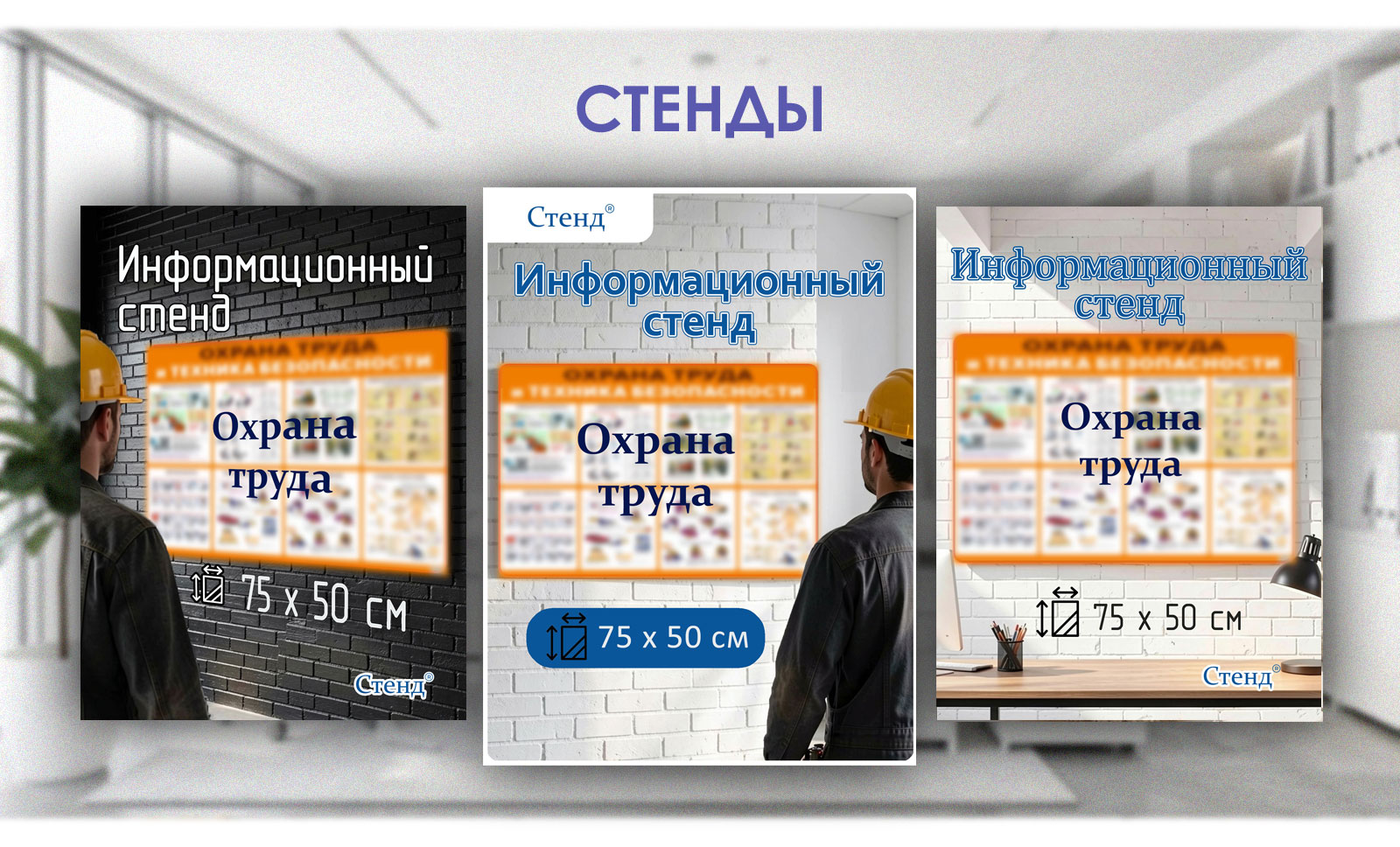 Портфолио ИНФОГРАФИКА — Изображение №6 — Маркетинг, Нейро на Dprofile